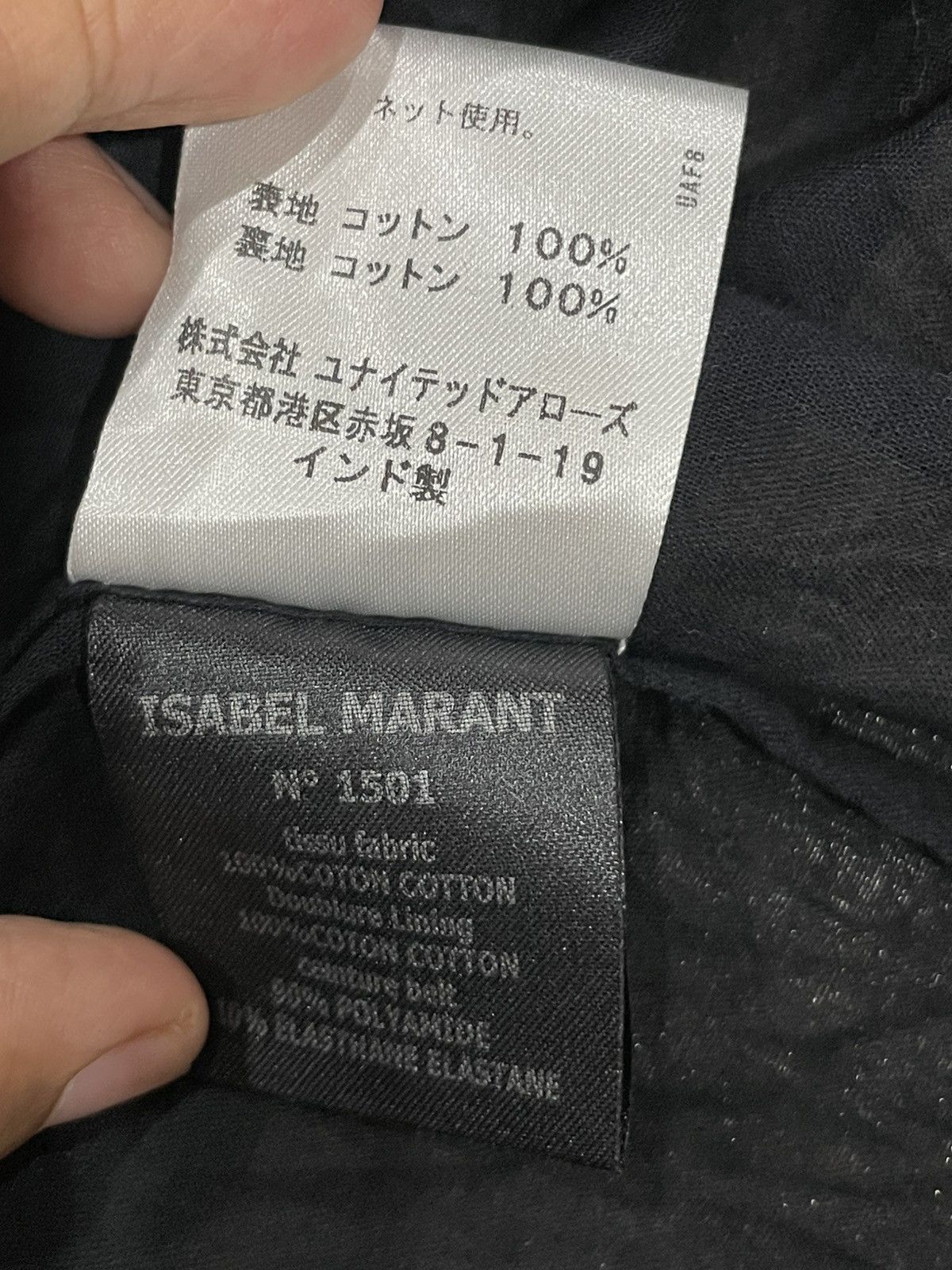 Isabel Marant Etoile Isabel Marant Etoile Dress Size S / US 4 / IT 40 - 6 Thumbnail