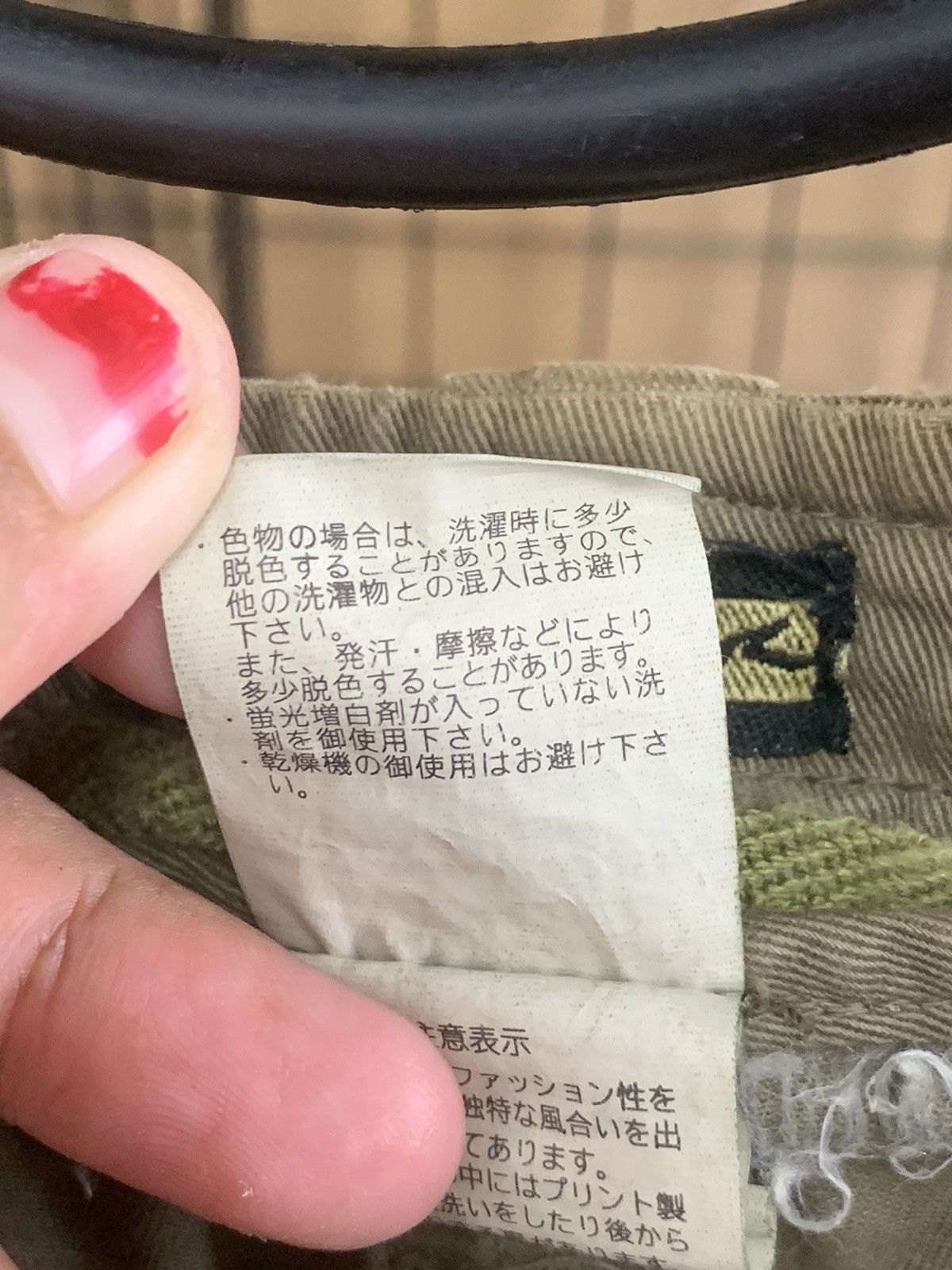 Rusty × Vintage Vintage Rusty cargo pant Size US 34 / EU 50 - 17 Thumbnail