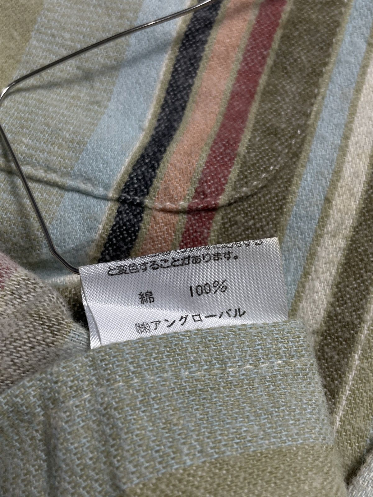 Nigel Cabourn 1990’s Nigel Cabourn - Stripe Long Shirt Size US XL / EU 56 / 4 - 8 Thumbnail
