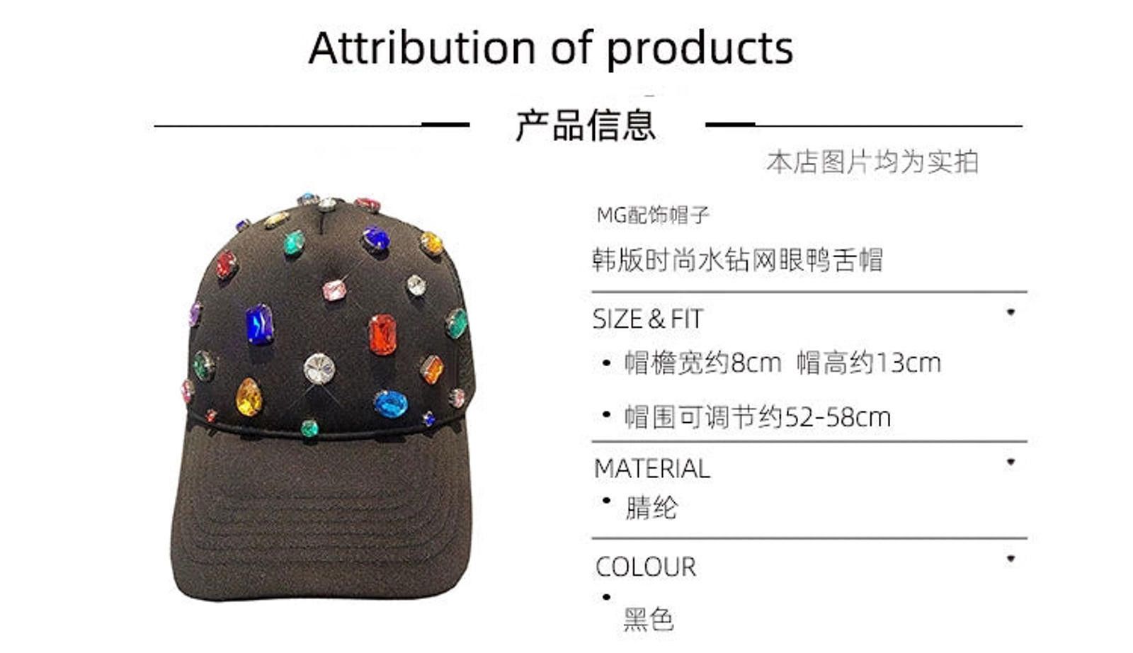 Other Black Embellished Mesh Back Cap, Colorful Rhinestone Hat Size ONE SIZE - 7 Thumbnail