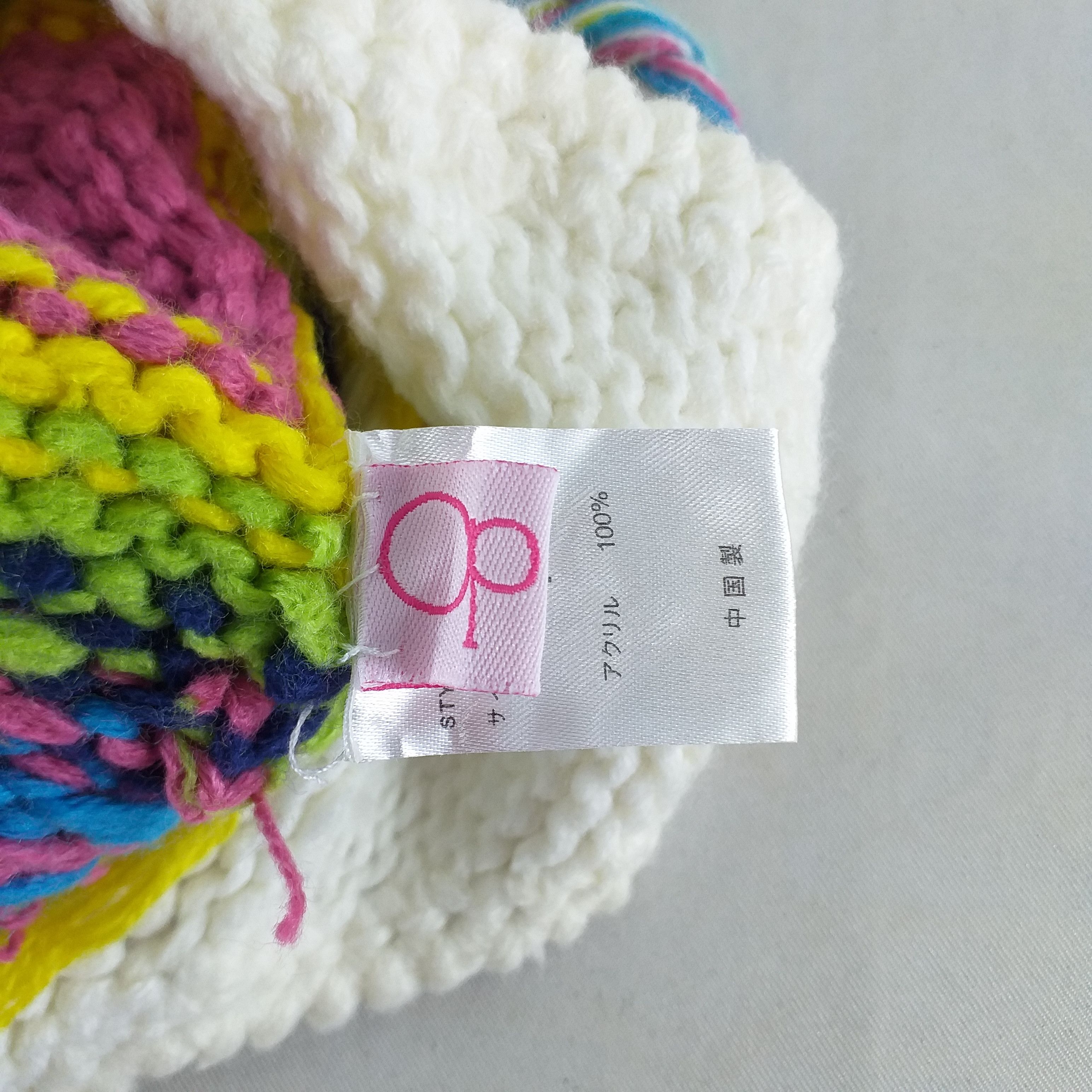 Ocean Pacific Colorful Ocean Pacific Snow Cap Hat Beanie -BN362 Size ONE SIZE - 5 Thumbnail