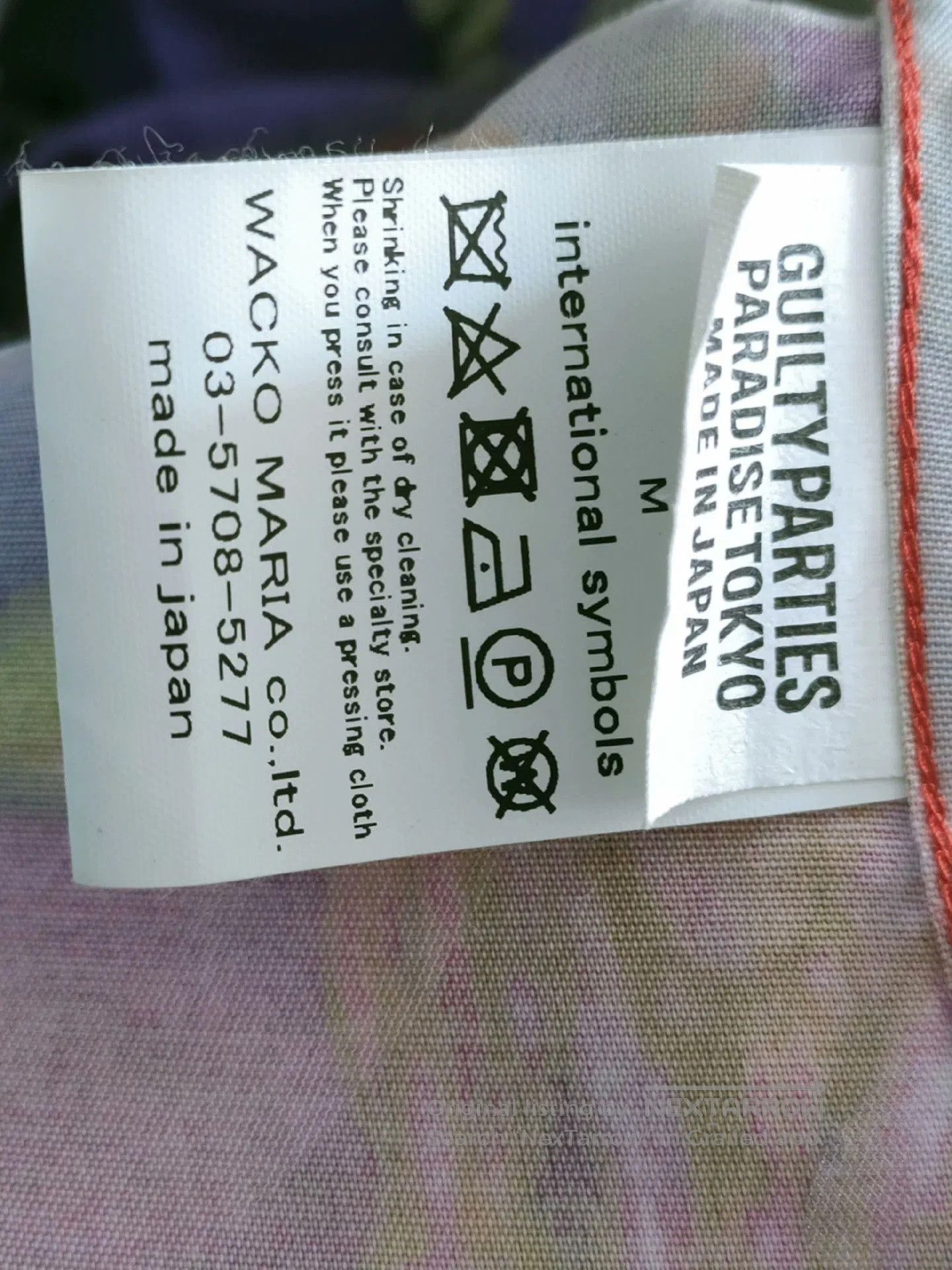 Wacko Maria Wacko Maria Hawaiian Shirt. Size US M / EU 48-50 / 2 - 3 Thumbnail