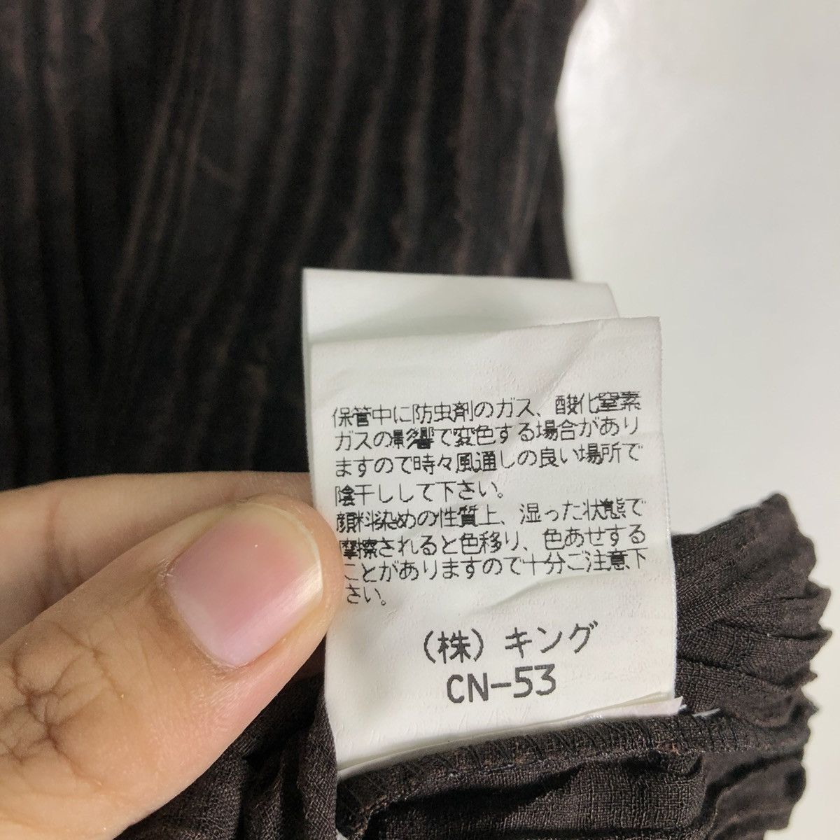 Japanese Brand 🔥LONG SLEEVE PLEATED DESIGN PINORE ISSEY MIYAKE JAPAN Size US M / EU 48-50 / 2 - 14 Thumbnail