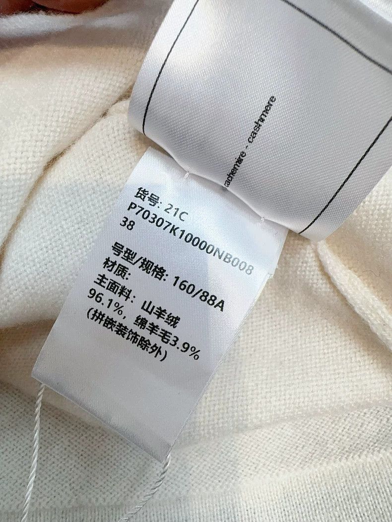 Chanel Chanel Beige Number 5 Cashmere Sweater Size M / US 6-8 / IT 42-44 - 8 Thumbnail