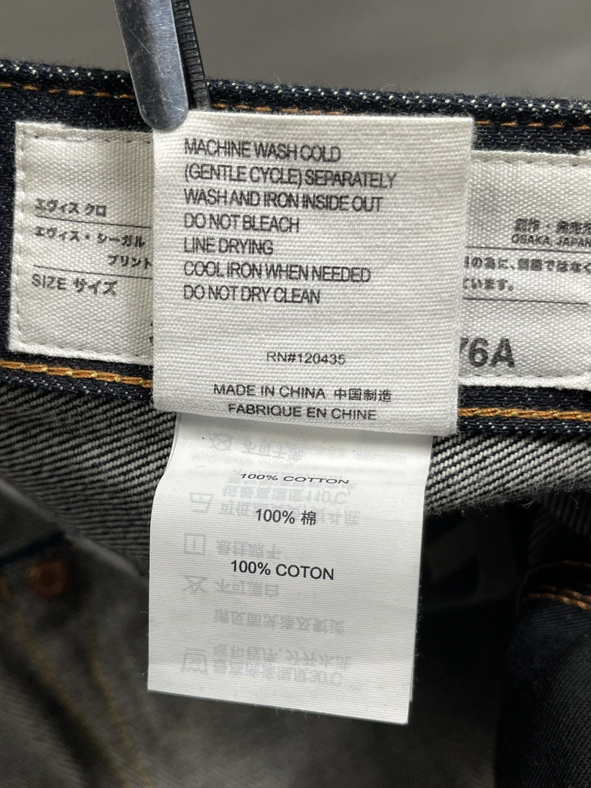 Evisu EVISUKURO Lot 2000 Selvedge Jeans Size US 33 - 13 Thumbnail