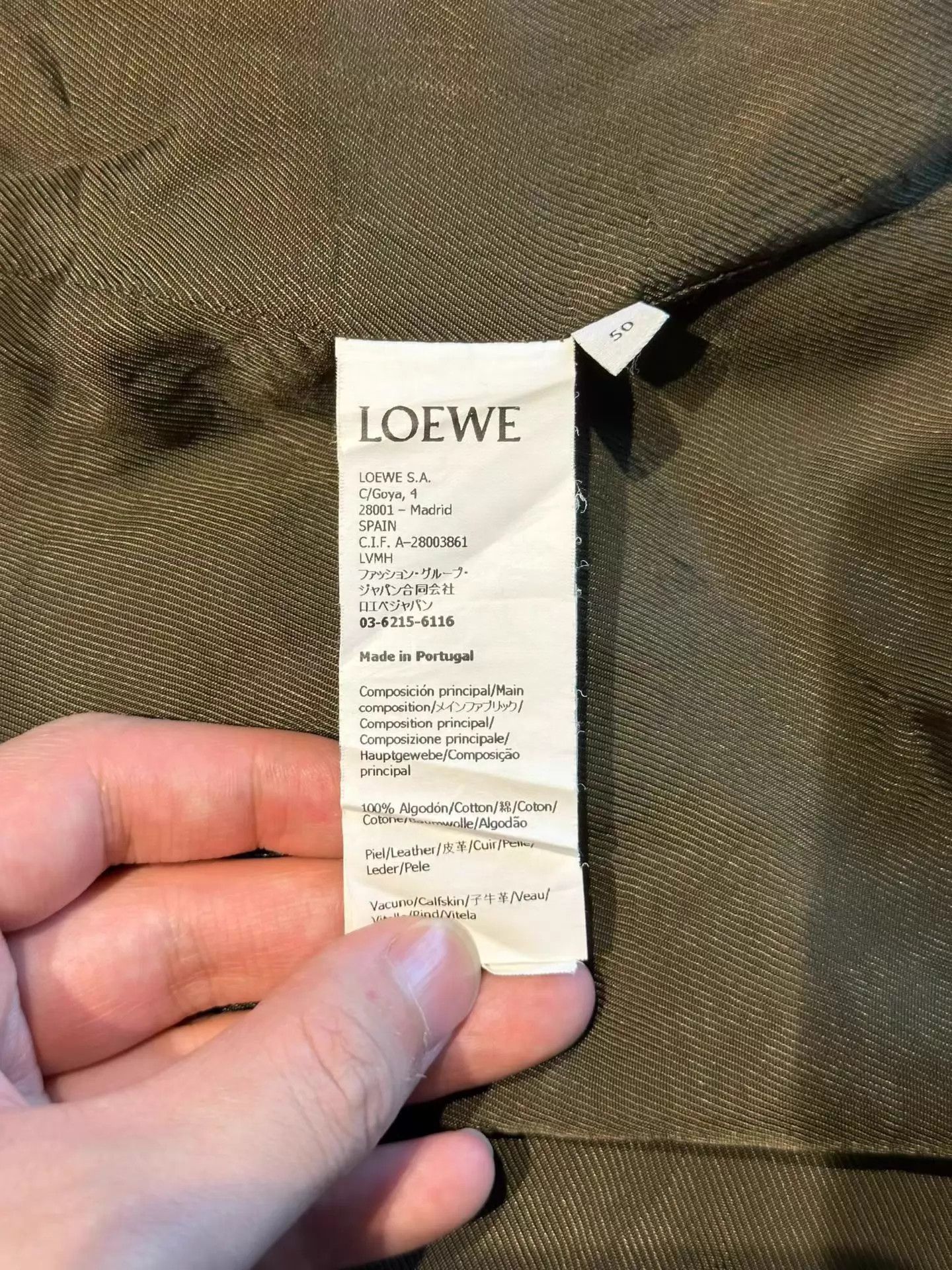 Loewe LOEWE Khaki Leather Patch Jacket 50 (98N) Size US M / EU 48-50 / 2 - 4 Thumbnail