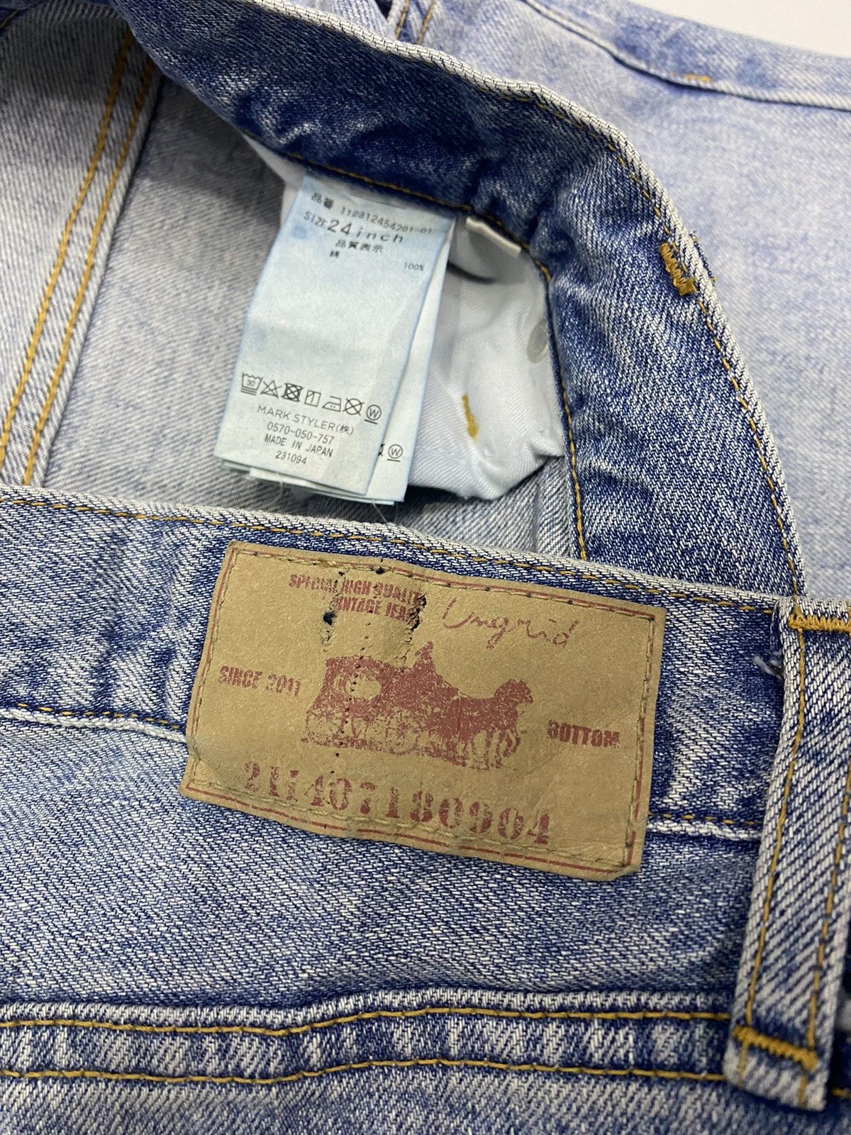 Hysteric Glamour × Undercover 🔥BAGGY JEANS SLANTED WAIST UNGRID JAPAN UNDERCOVER STYLE Size US 34 / EU 50 - 9 Thumbnail
