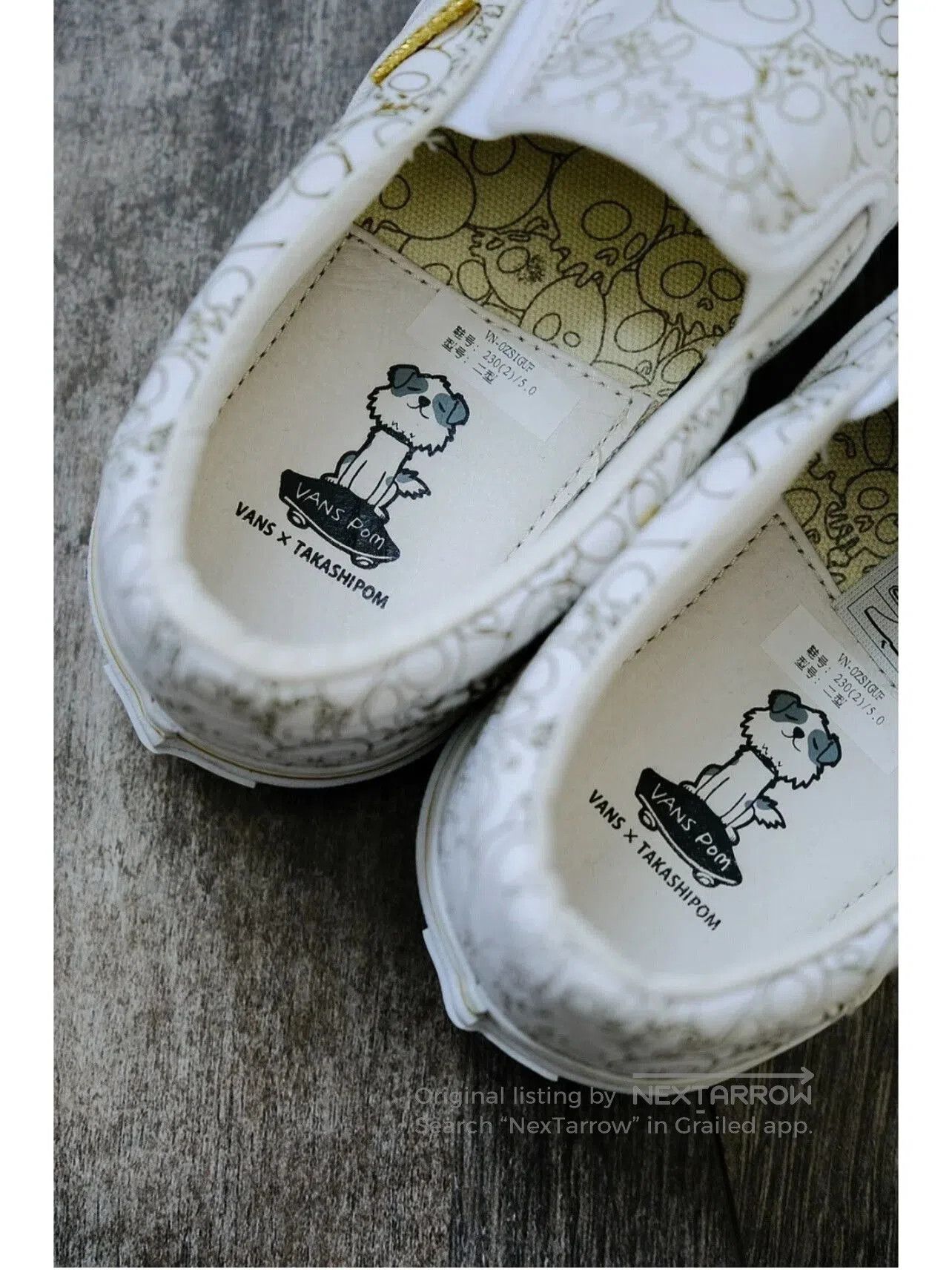 Vans Vans x Takashi Murakami Skull Sneakers. Size US 5 / EU 37 - 6 Thumbnail