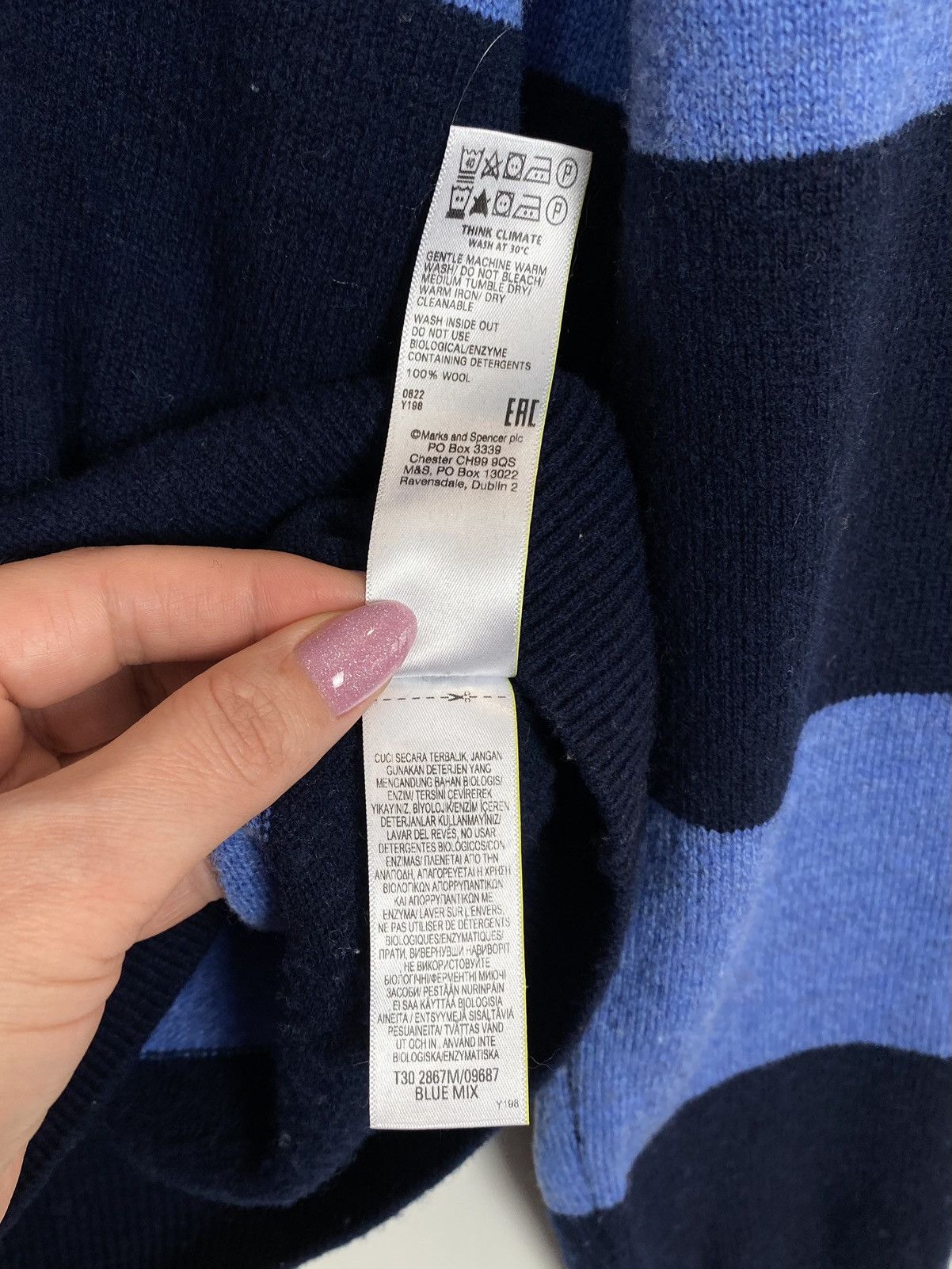 Marks & Spencer Mark & Spancer Fine Merino Wool Long Sleeve Men’s Size XL Size US XL / EU 56 / 4 - 6 Thumbnail