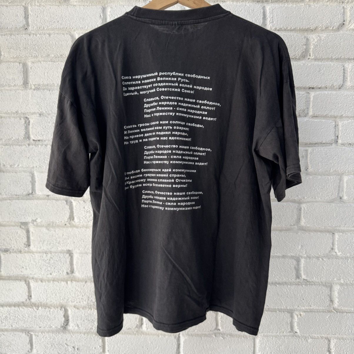 Vintage Soviet Union Tee Size US M / EU 48-50 / 2 - 2 Thumbnail