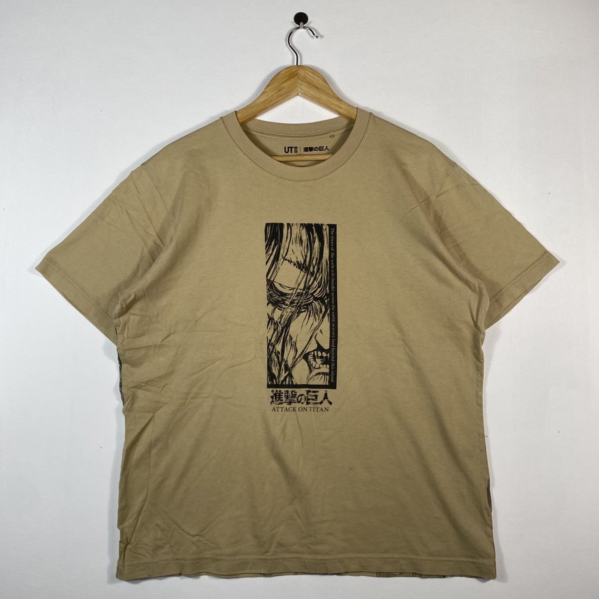 Anime Japanese Anime ATTACK ON TITAN Graphic Tee Shirt Size US XL / EU 56 / 4 - 2 Thumbnail
