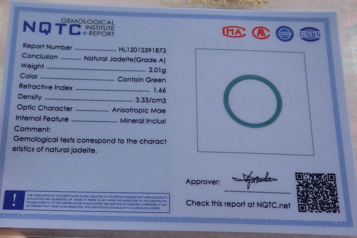 Other 108596 VS Certified ICY Jadeite Jade RING Circle NO 8 Size ONE SIZE - 10 Thumbnail