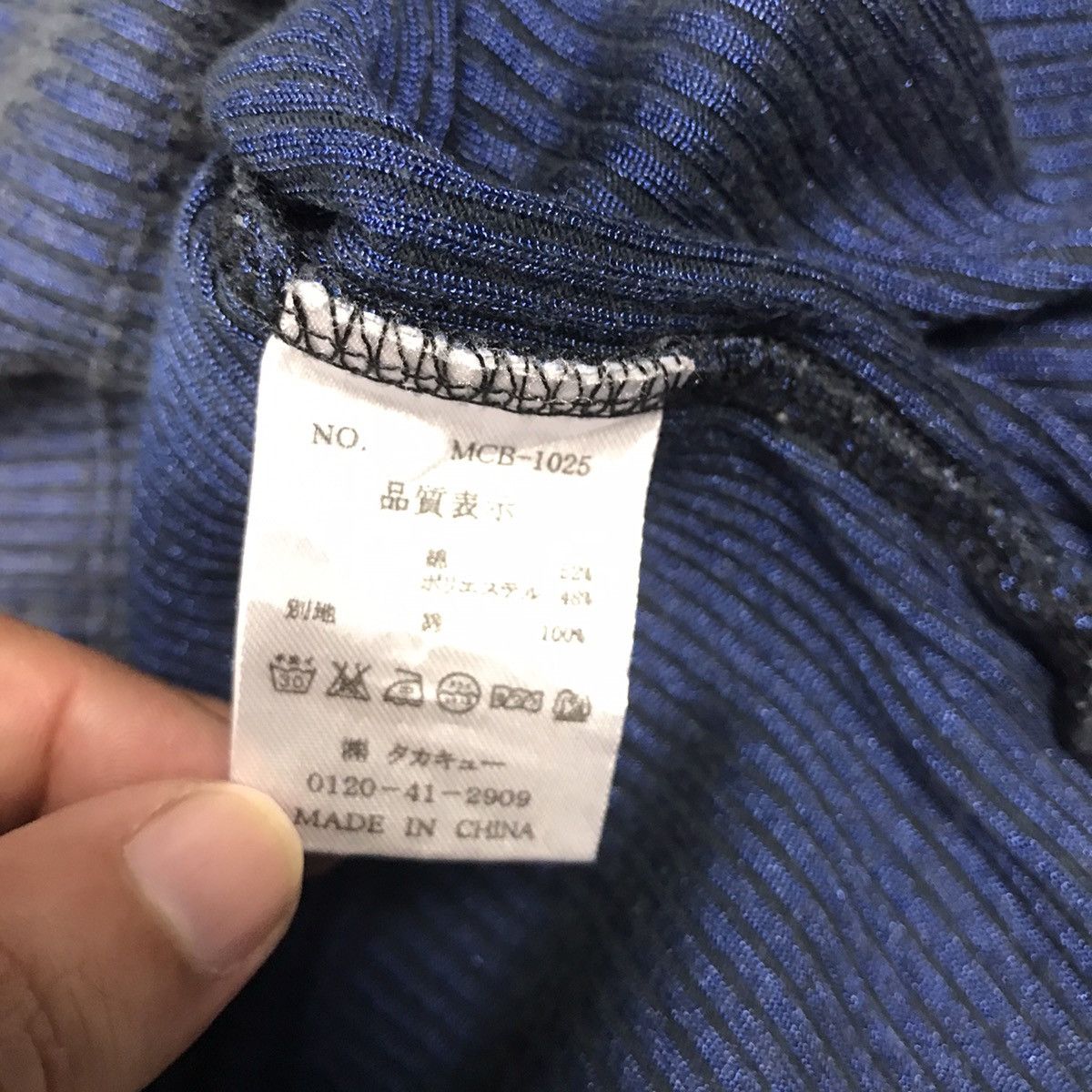 Japanese Brand JAPAN BRAND MALE & Co POLO SHIRT STYLE IFSIXWASNINE Size US S / EU 44-46 / 1 - 9 Thumbnail
