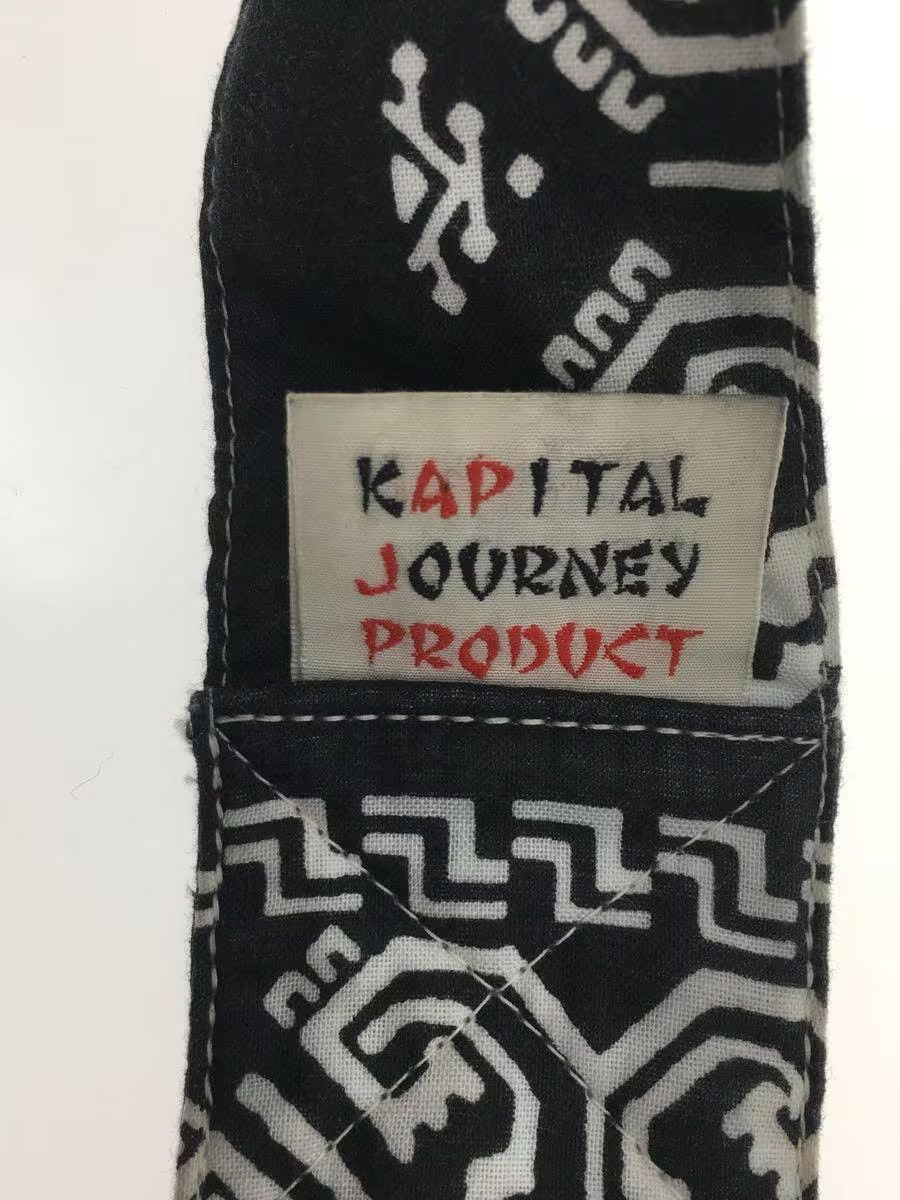 Kapital Bandana Shoulder Bag | Grailed