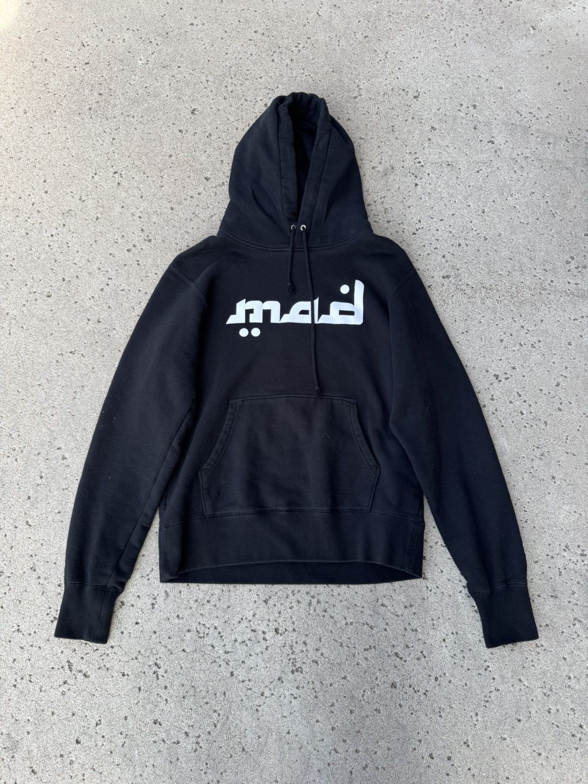 Undercover Undercover Mad Hoodie Size US M / EU 48-50 / 2 - 1 Thumbnail
