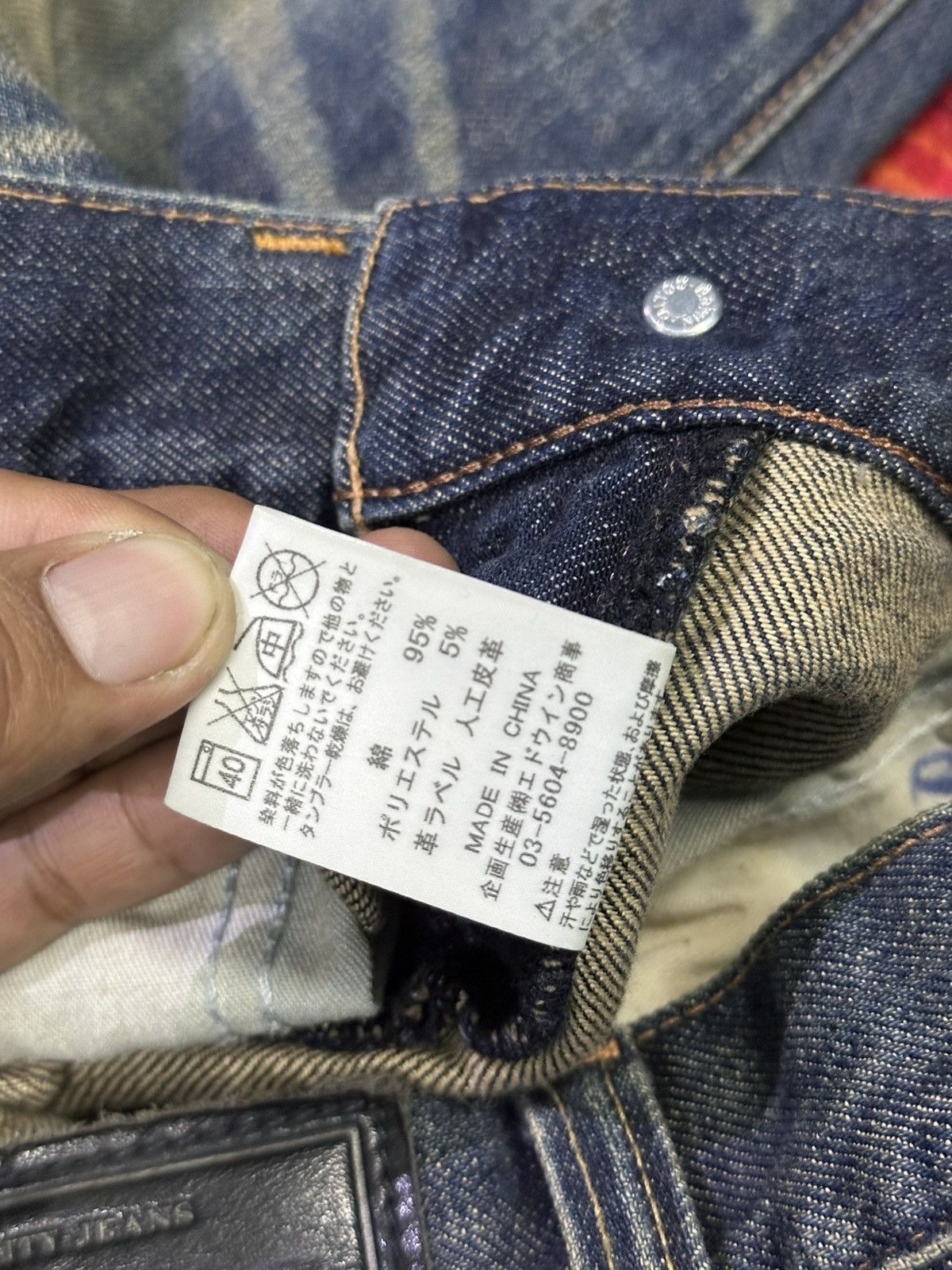 14th Addiction Edwin Black Tab Tokyo Japan 💥 Size US 32 / EU 48 - 8 Thumbnail