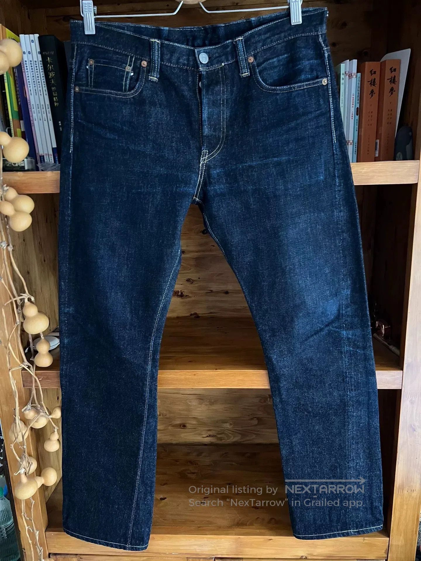 RRL Ralph Lauren FullCount 1109xx Red Ear Denim Pants. Size US 32 / EU 48 - 1 Thumbnail