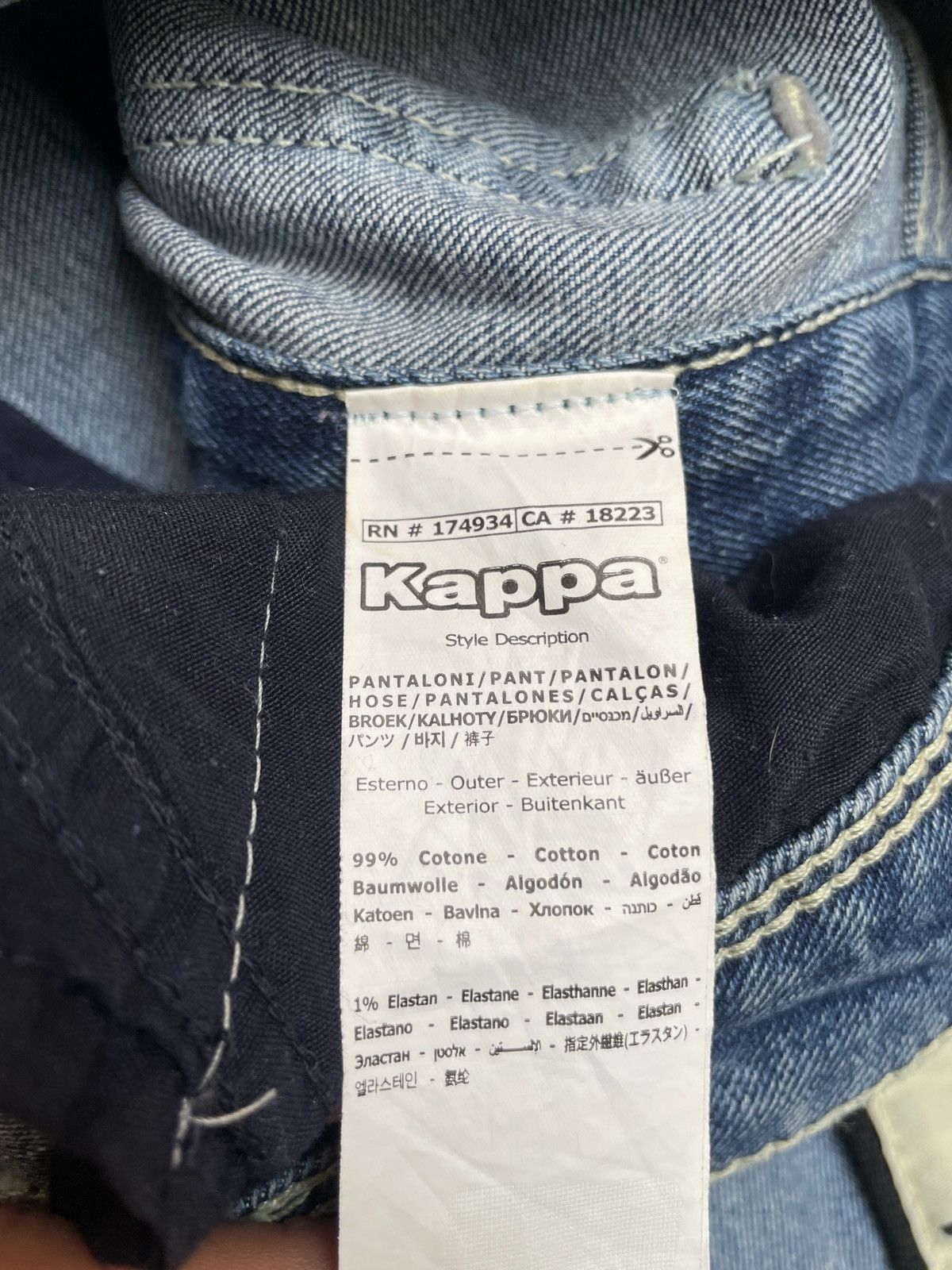 Kappa 🔥 Kappa Side Tape Snap Jeans Y2K Flare Bootcut S Size 30" / US 8 / IT 44 - 24 Thumbnail