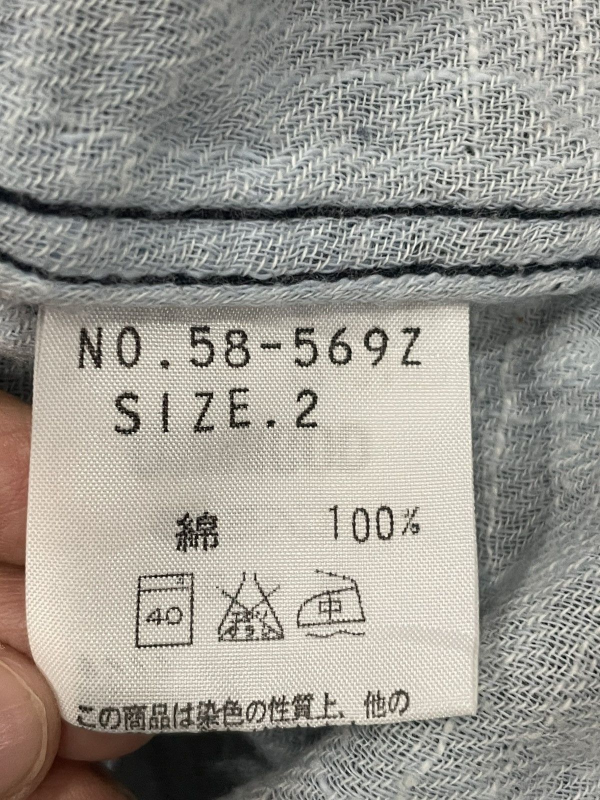 OMNIGOD Omnigod Shirt Size US M / EU 48-50 / 2 - 4 Thumbnail
