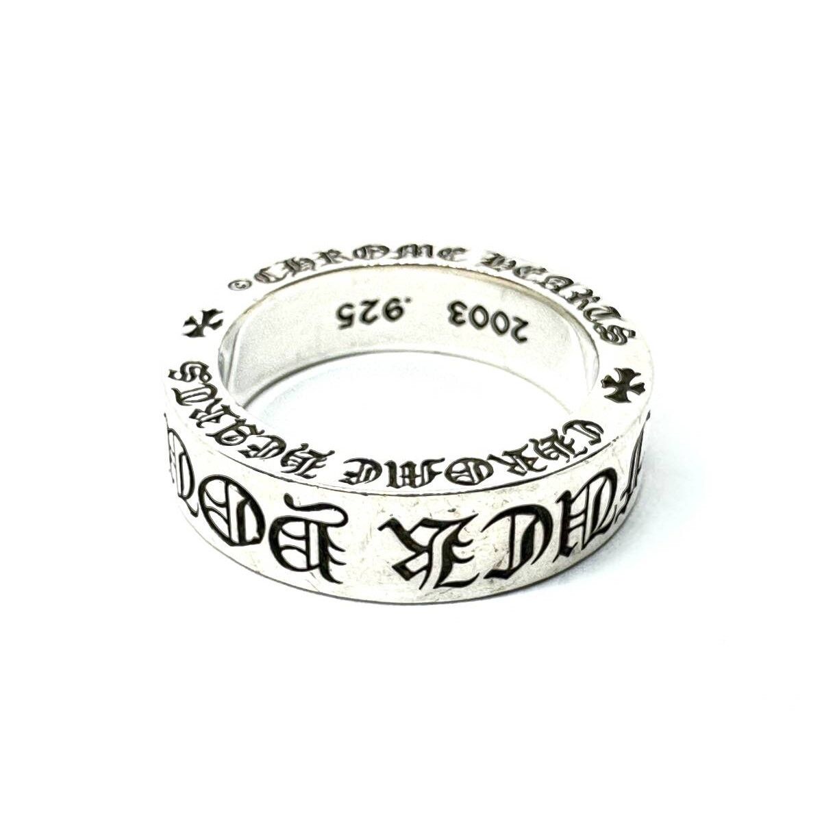 Chrome Hearts Chrome Hearts 6mm Spacer Ring in 925 Silver Size ONE SIZE - 5 Thumbnail