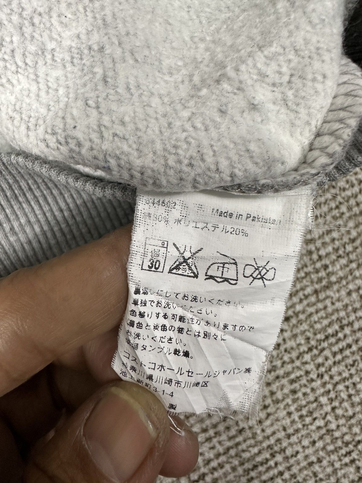 DC Y2k DC Big Logo Skateboarding Hoodie Z425 Size US S / EU 44-46 / 1 - 9 Thumbnail