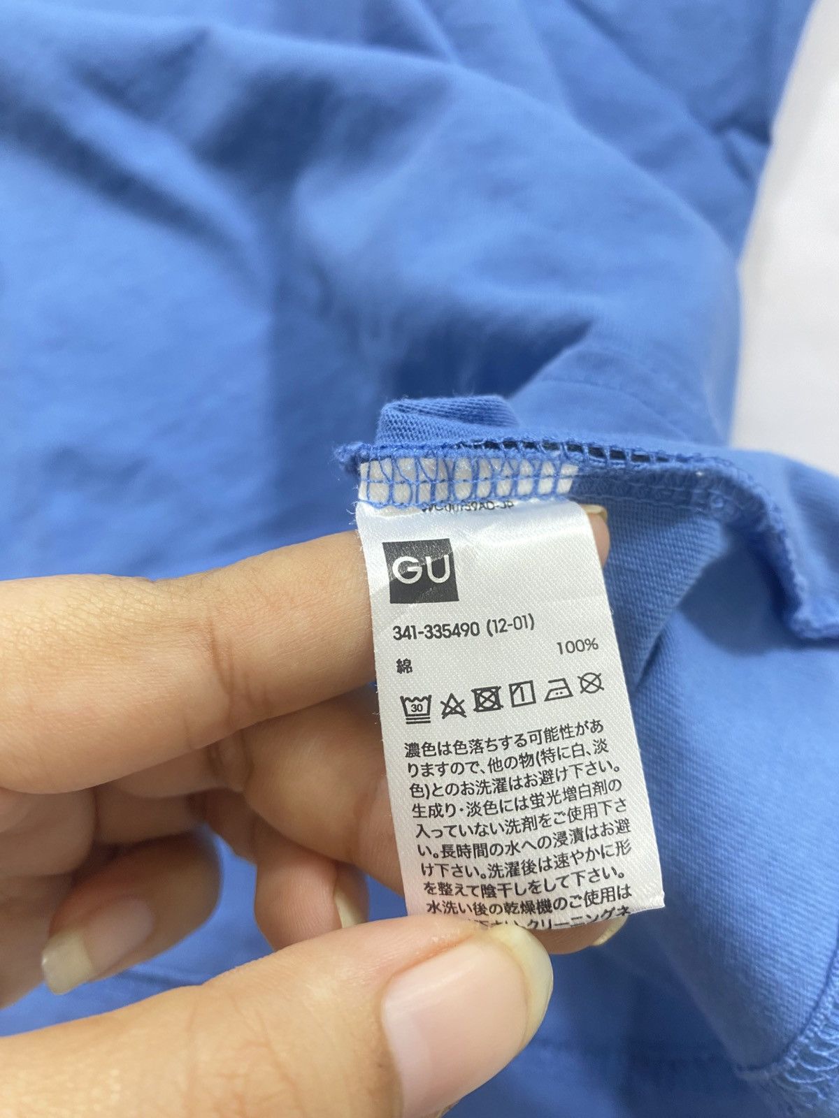 Undercover Undercover X Gu Apple Tee Size US M / EU 48-50 / 2 - 3 Thumbnail