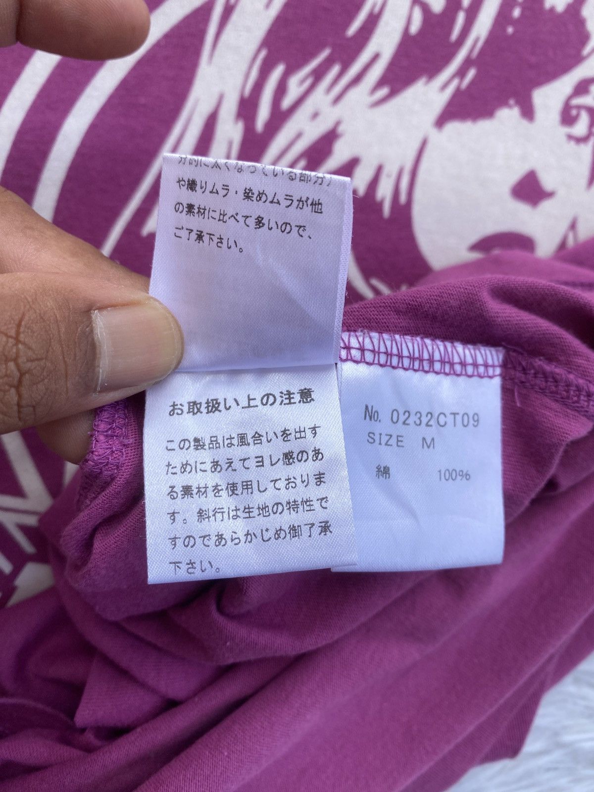 Hysteric Glamour Rare Hysteric Glamour Japanese Brand Tshirt Size US M / EU 48-50 / 2 - 15 Thumbnail