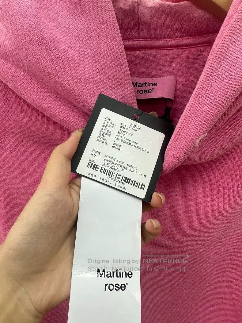 Martine Rose Martine Rose Plush sweatshirt, sweatpants, casual suit Size US L / EU 52-54 / 3 - 4 Thumbnail
