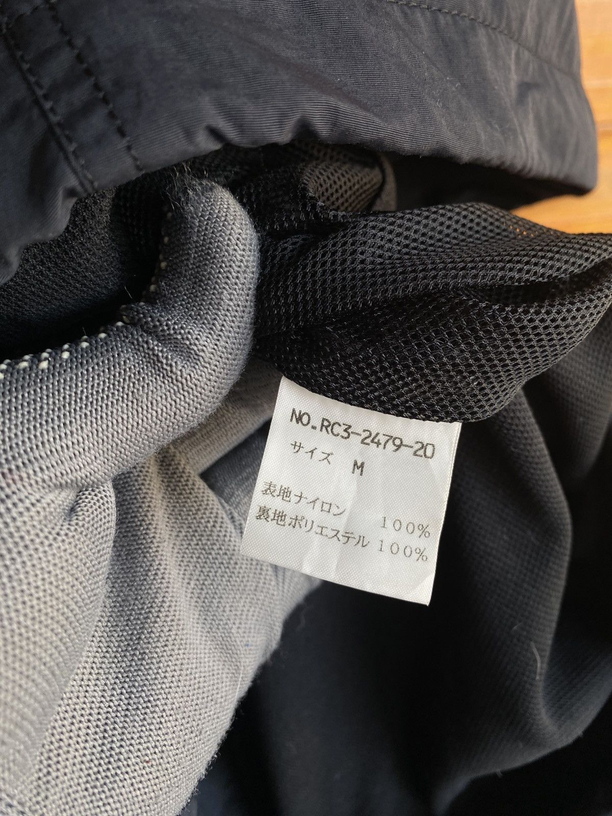 Ring Jacket RING Functional Equipment Black Nylon Jacket – Minimalist Size US S / EU 44-46 / 1 - 8 Thumbnail