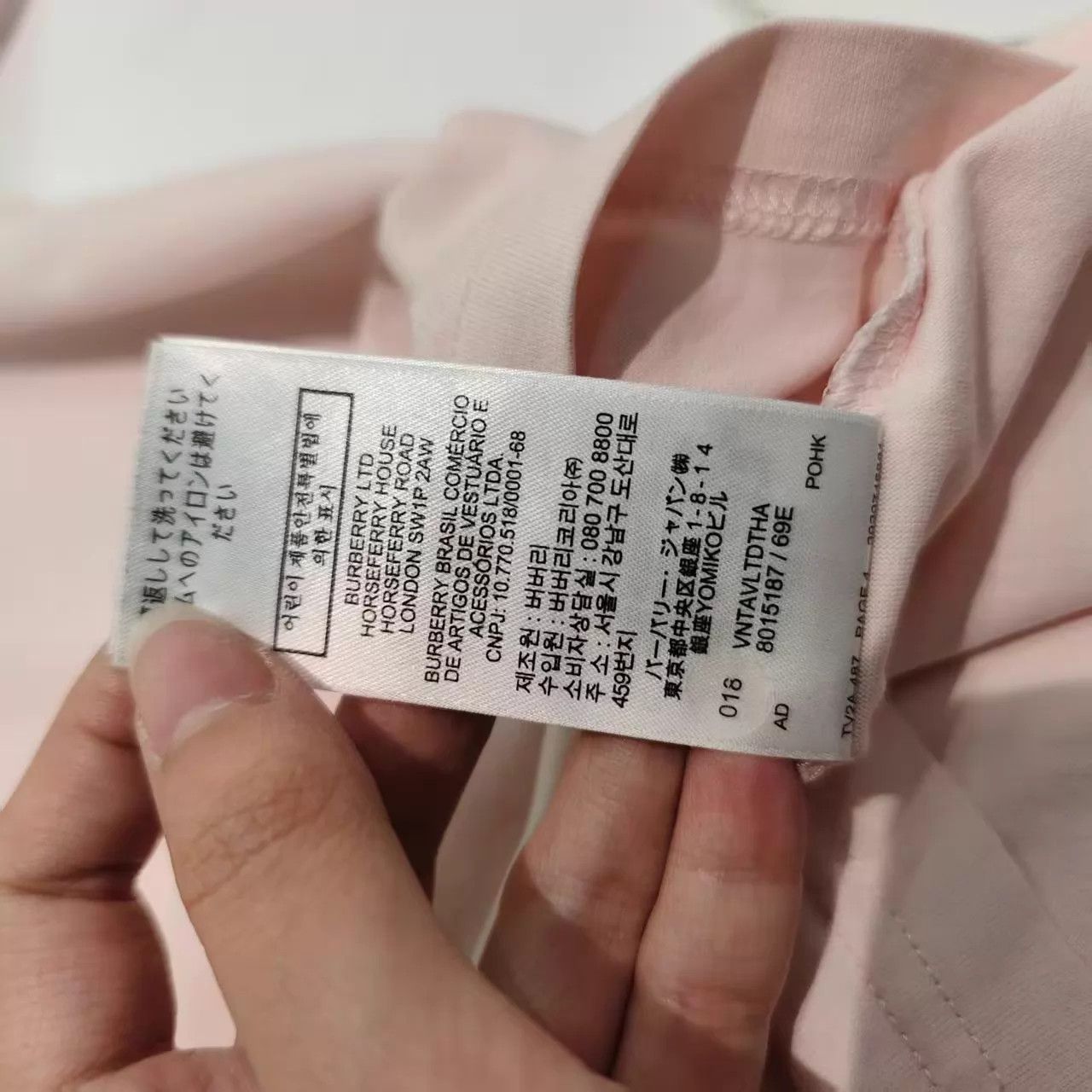 Burberry Burberry Pink Embroidered Logo M 99 New Size M / US 6-8 / IT 42-44 - 7 Thumbnail