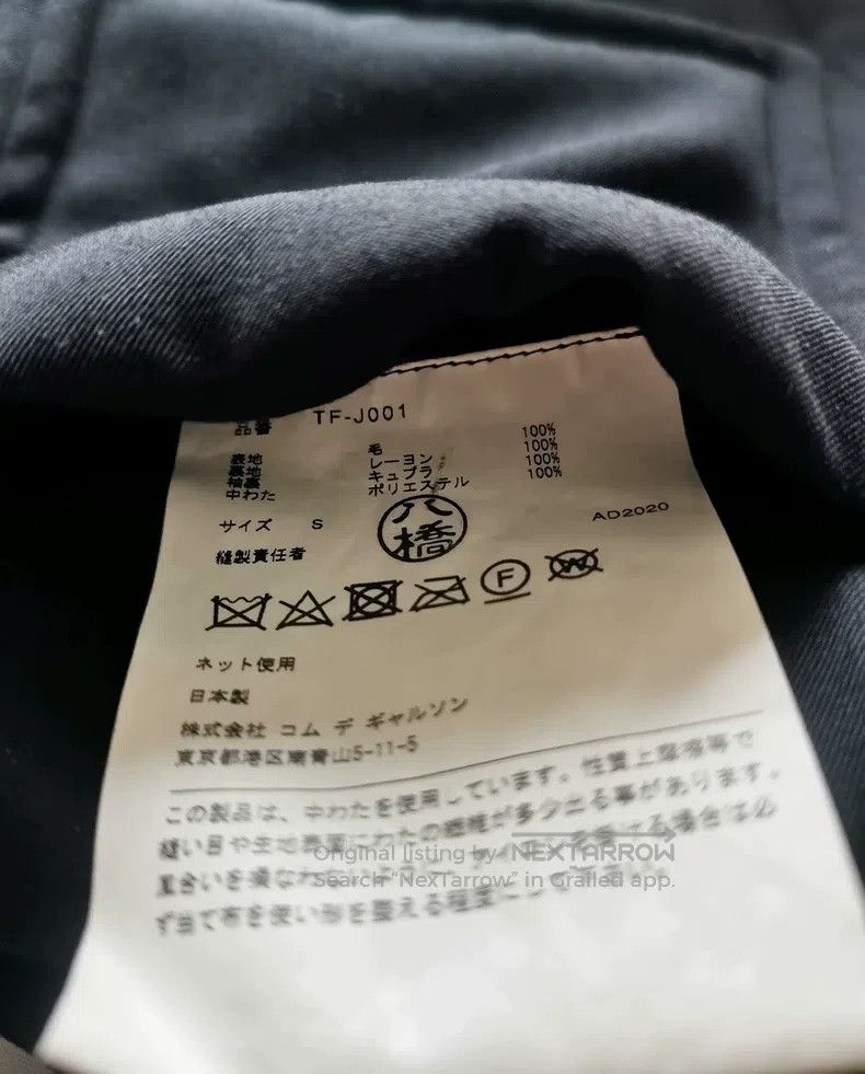 Comme des Garcons Comme Des Garcons Navy Collar Jacket Size S / US 4 / IT 40 - 6 Thumbnail