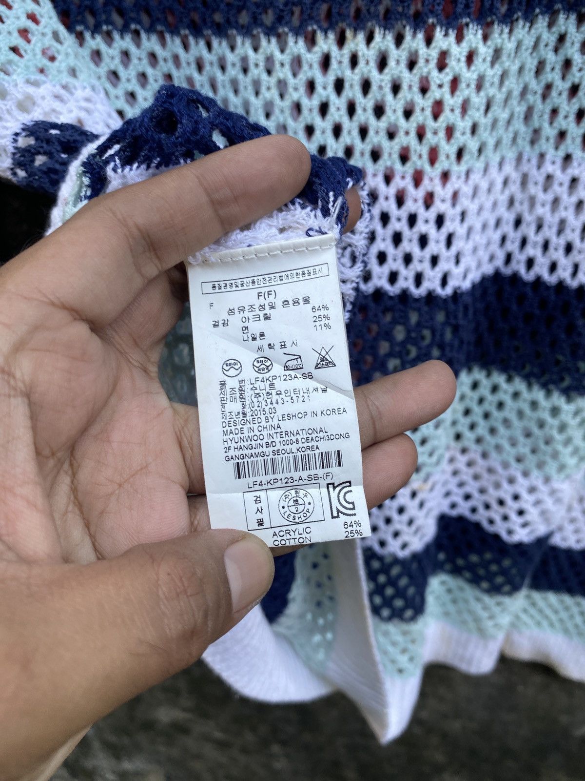 Junya Watanabe Fishnet Anarchy Logo YYPH CDG undercover ERD punk Style Size US L / EU 52-54 / 3 - 6 Thumbnail