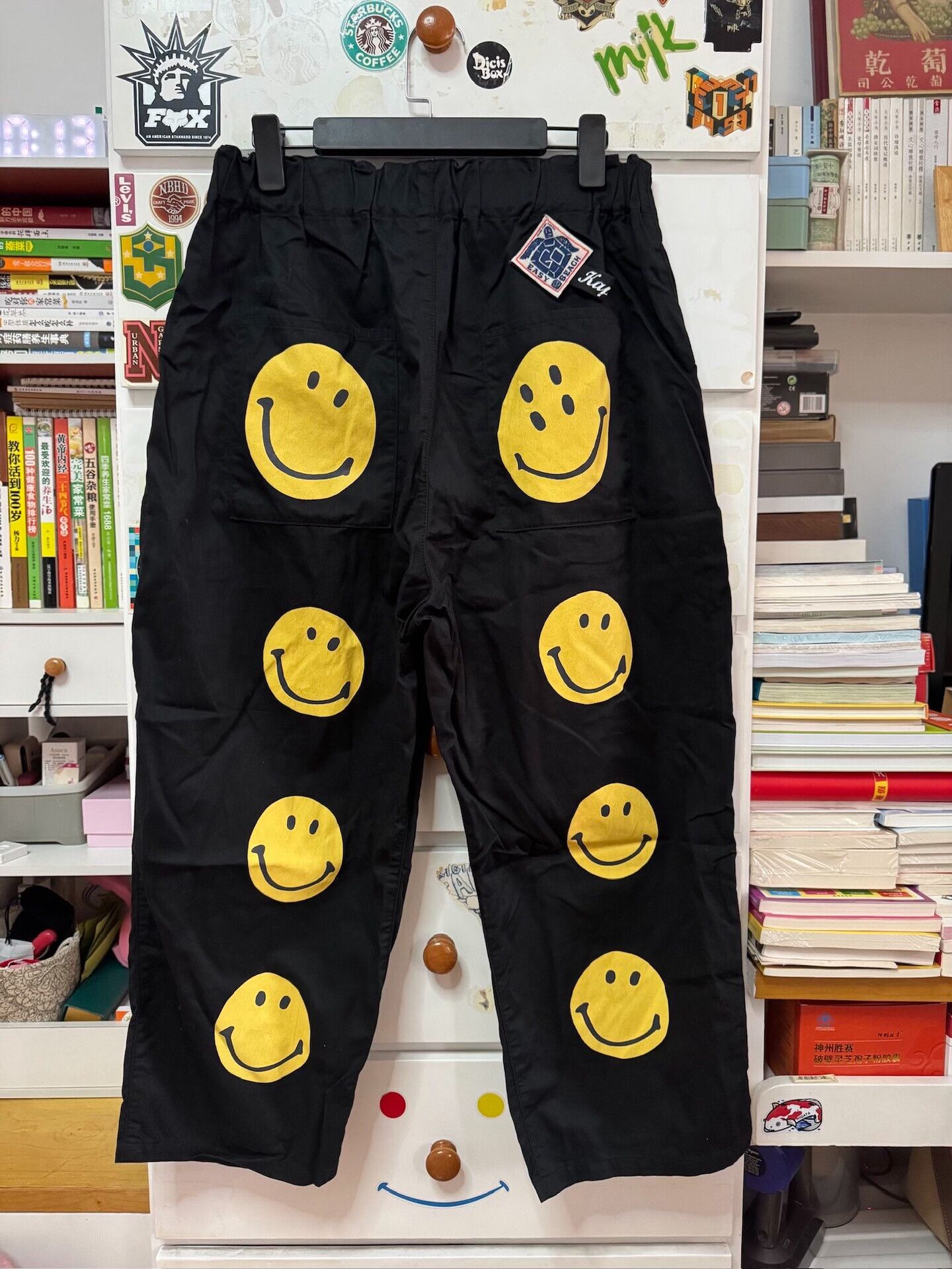 Human Made KAPITAL Wide-Leg Smiley Embroidered Pants Size US 32 / EU 48 - 1 Thumbnail