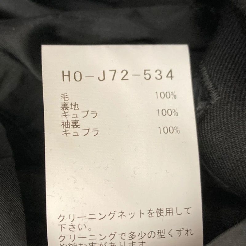 Yohji Yamamoto Yohji Yamamoto pour homme 24AW tailored jacket Size US M / EU 48-50 / 2 - 5 Thumbnail