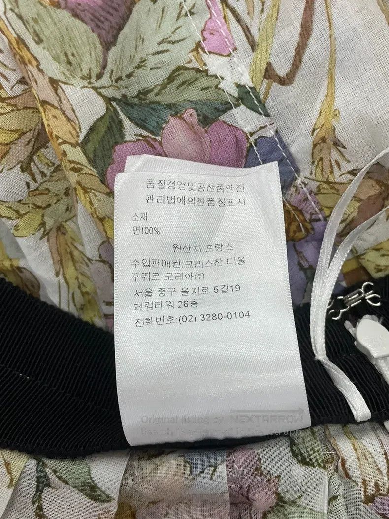 Dior Dior Colourful printed skirt Size 27" / US 4 / IT 40 - 6 Thumbnail