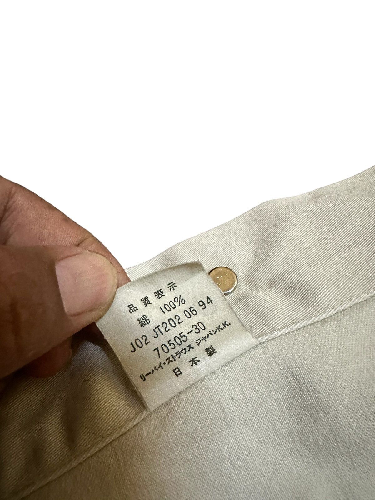 Levi's Vintage Levis White Trucker Jacket Size US M / EU 48-50 / 2 - 10 Thumbnail