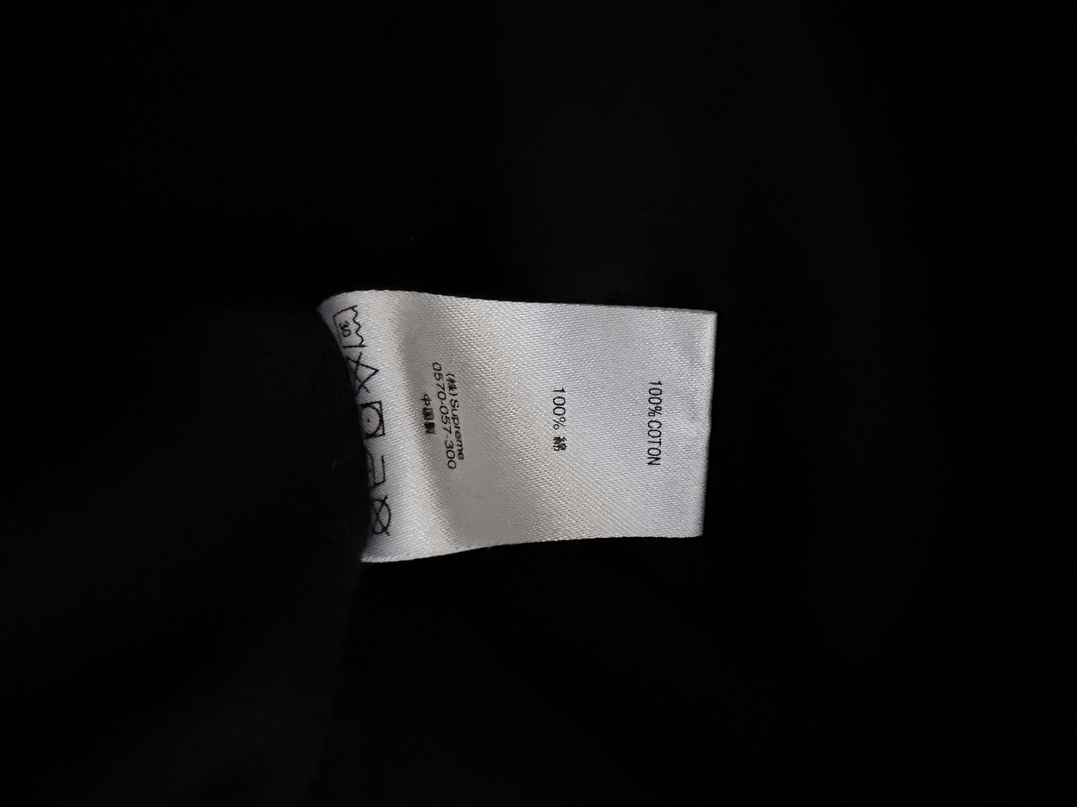 Supreme Supreme Waffle Pocket Tee "Black" Colorway Size Large | FW19 Size US L / EU 52-54 / 3 - 6 Thumbnail