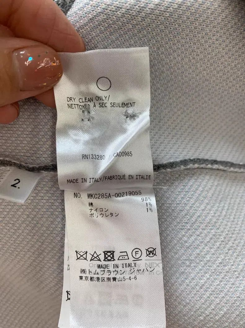 Thom Browne Thom Browne Grey Four-Stripe Lion Print Cardigan Size US M / EU 48-50 / 2 - 6 Thumbnail