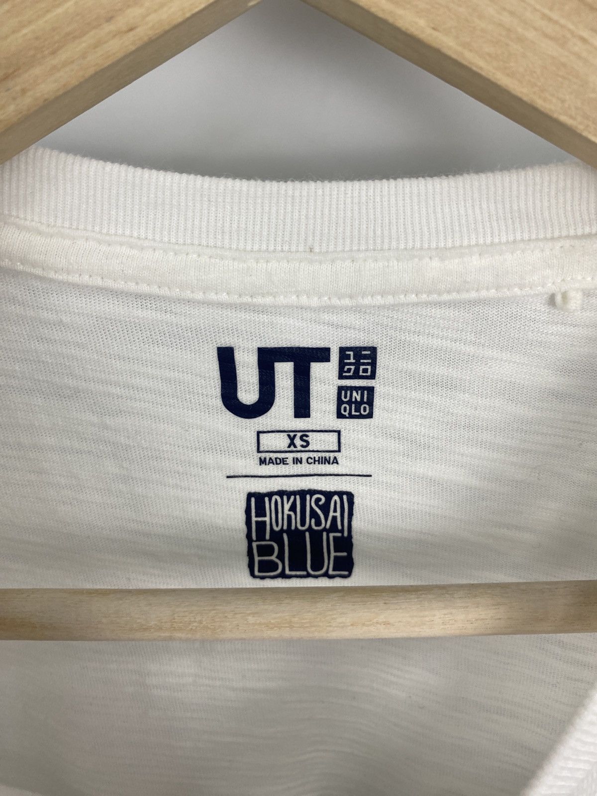 Uniqlo 🇯🇵 Vintage Uniqlo Hakusai Blue Japan Style T-Shirt Rare Size US S / EU 44-46 / 1 - 5 Thumbnail