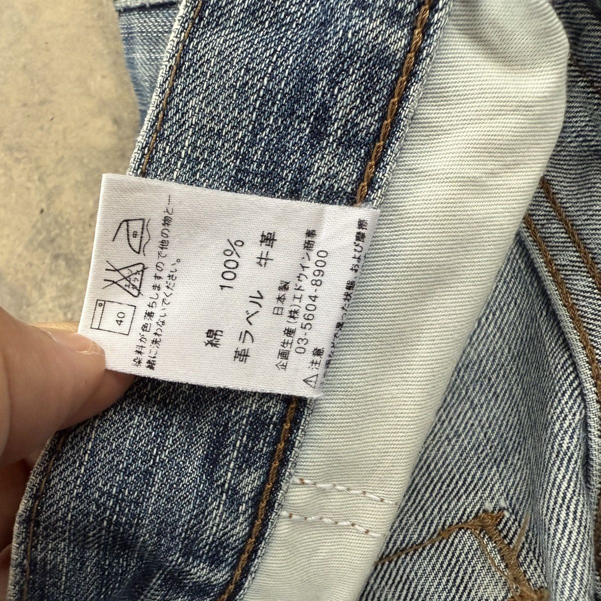 Edwin VINTAGE EDWIN FADED JEANS DENIM PANTS Size US 32 / EU 48 - 15 Thumbnail