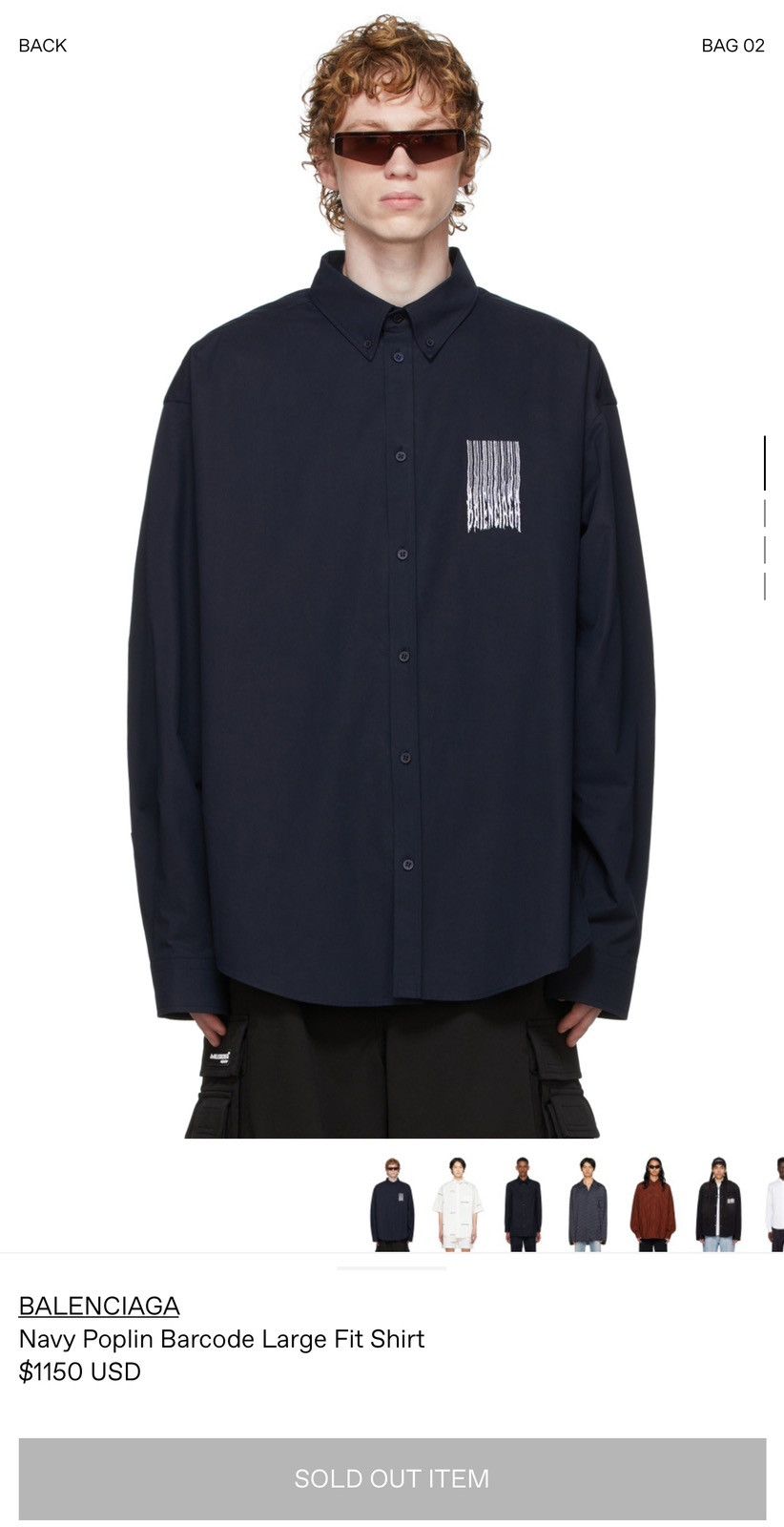 Balenciaga Oversized Balenciaga barcode long sleeve dress shirt Size US S / EU 44-46 / 1 - 7 Thumbnail