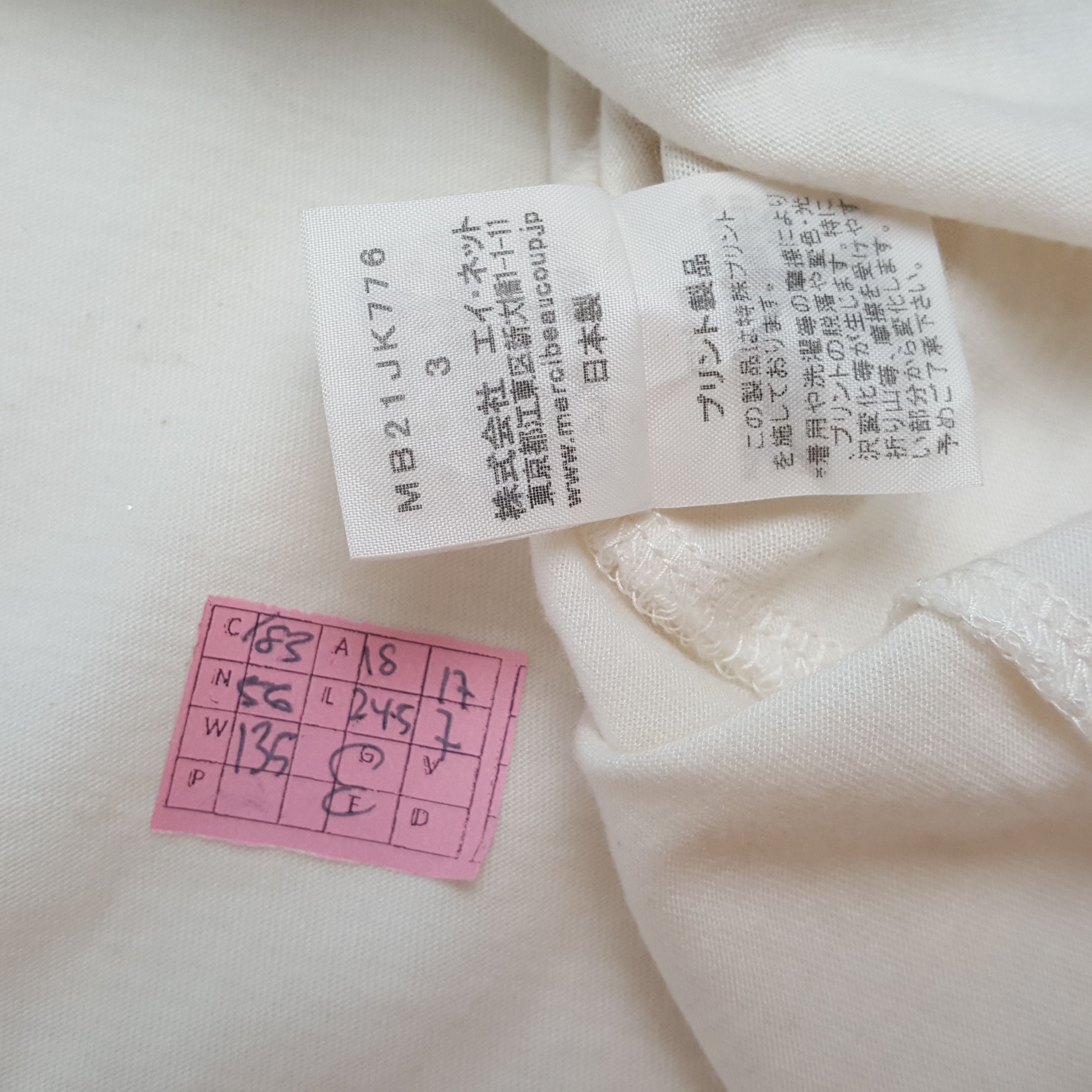Issey Miyake × Vintage × mercibeaucoup MERCIBEAUCOUP by Issey Miyake Japanese Designer Brand Tshirt Size S / US 4 / IT 40 - 4 Thumbnail