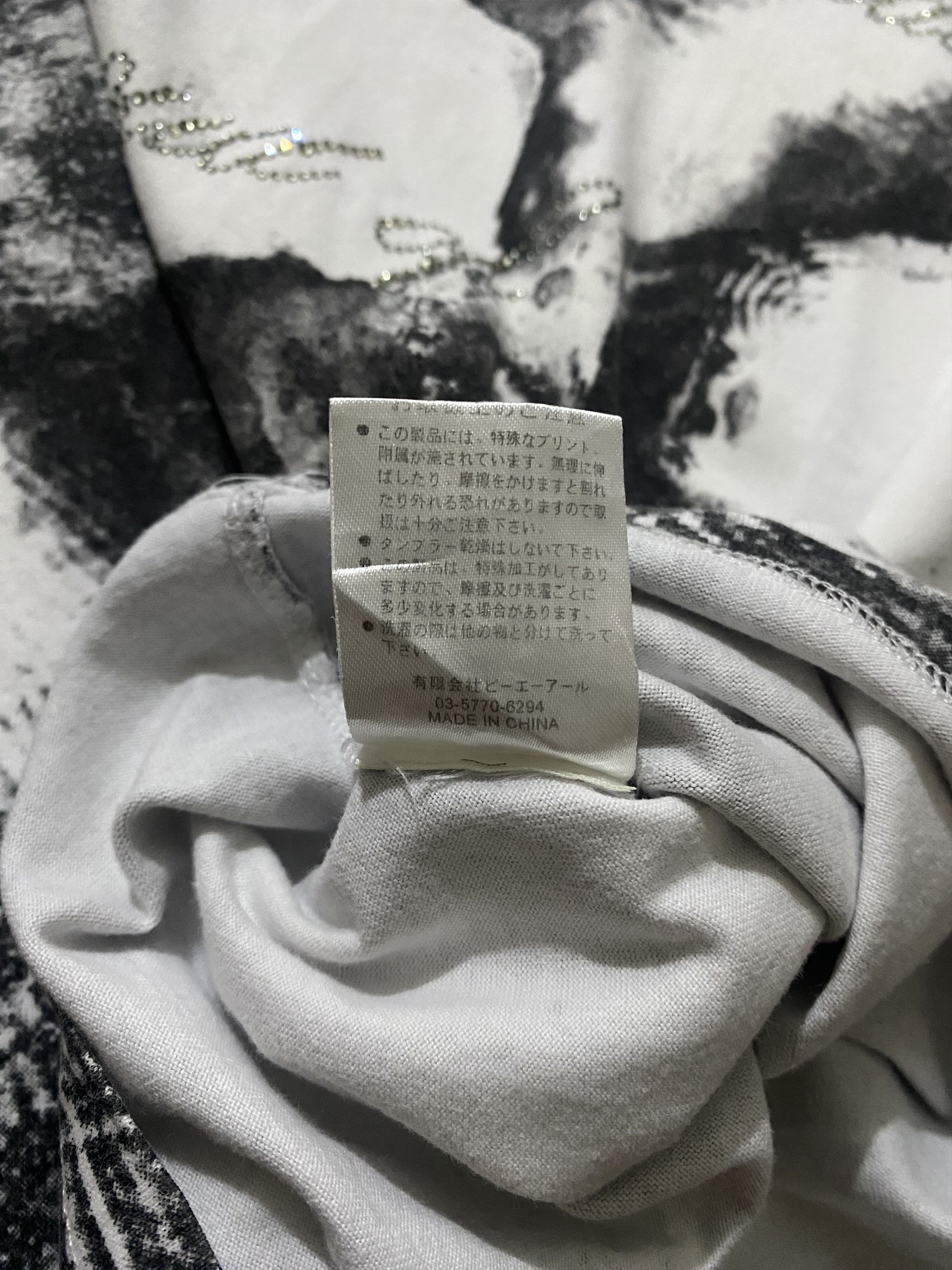 Japanese Brand XRFM SKULL GRUNGE POEM TSHIRT Size US M / EU 48-50 / 2 - 10 Thumbnail
