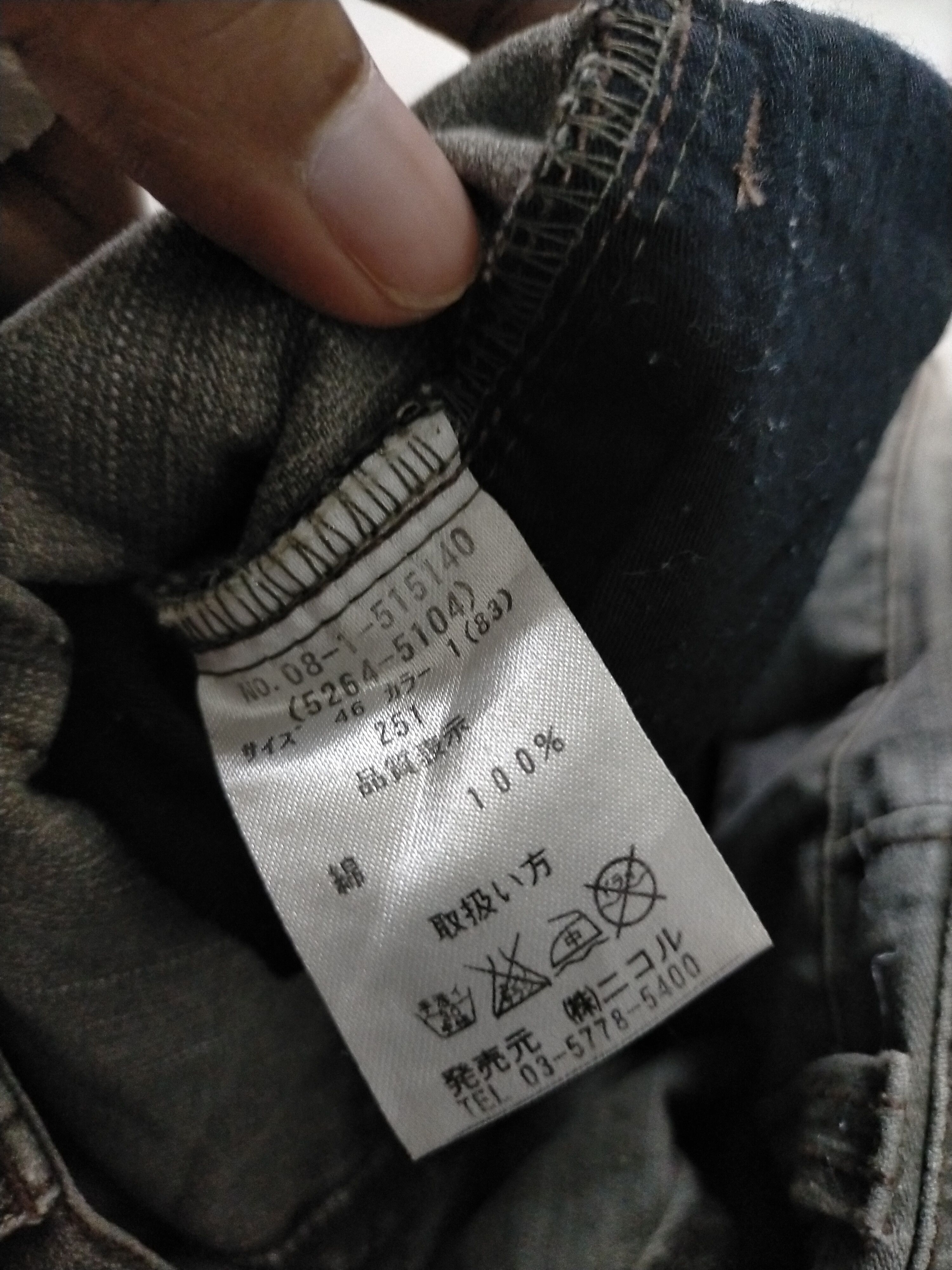 Nicole Club Nicole Club Flare Jeans Size US 32 / EU 48 - 7 Thumbnail