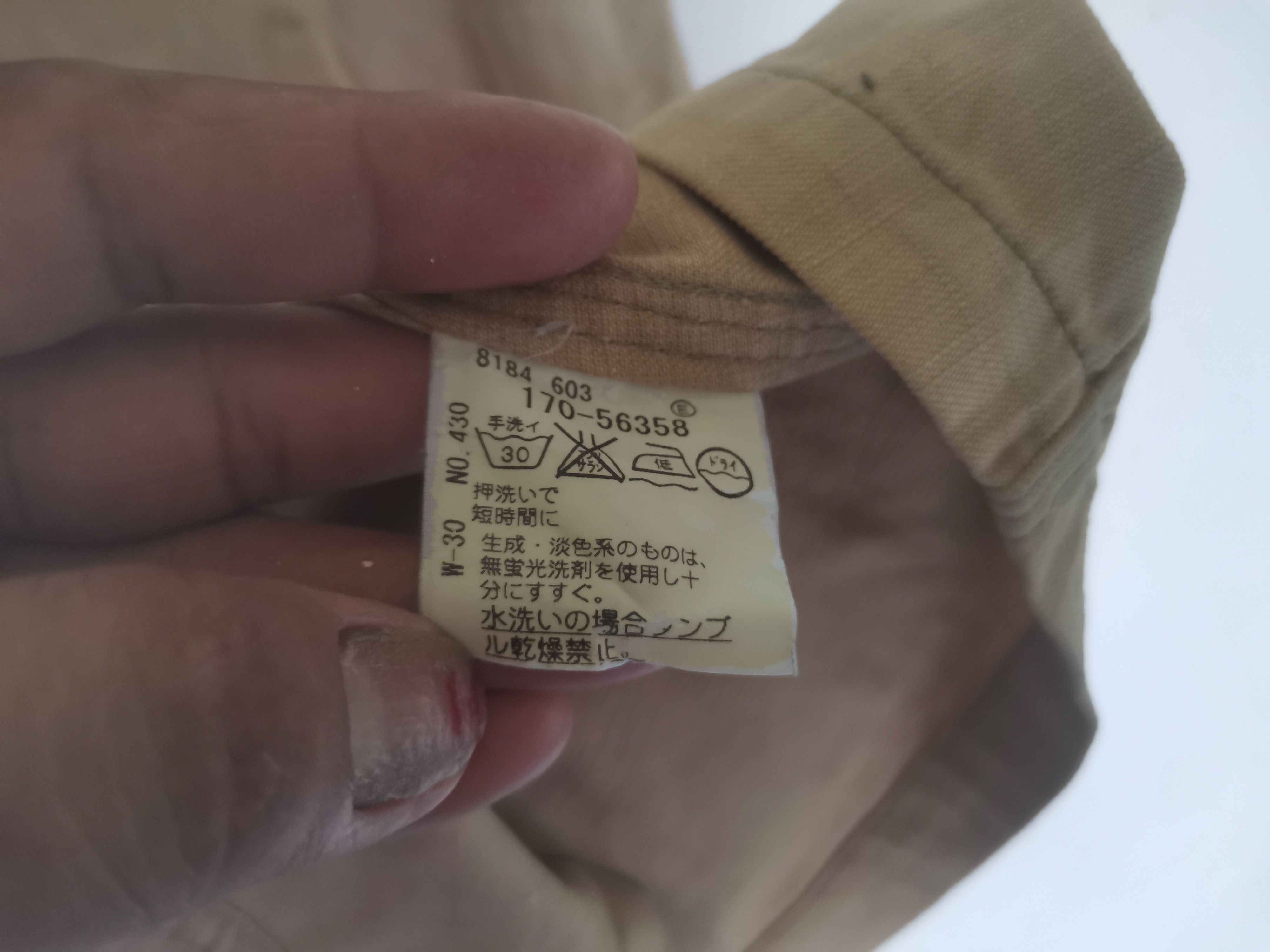 Japanese Brand × Takeo Kikuchi Rare Takeo Kikuchi jacket nice design Size US L / EU 52-54 / 3 - 5 Thumbnail