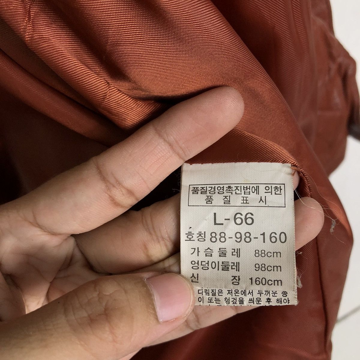 Japanese Brand 🔥VINTAGE LEATHER JACKET FIRST AVENUE DE POUR JAPAN MADE Size US L / EU 52-54 / 3 - 14 Thumbnail