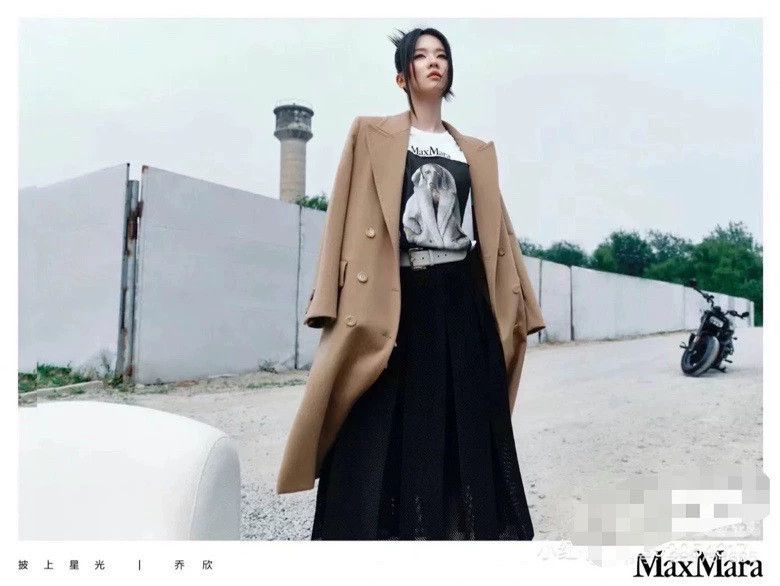 Max Mara Max Mara Classic Camel Double Breasted Coat Size S / US 4 / IT 40 - 8 Thumbnail