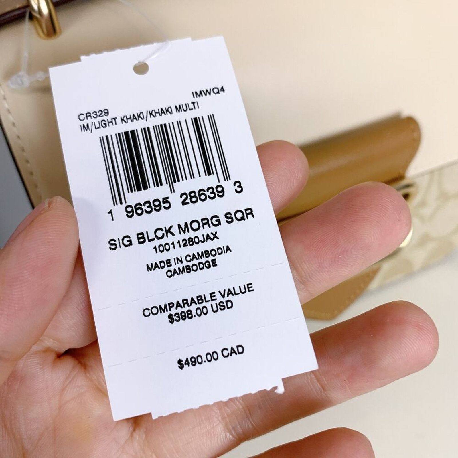 Coach Coach CR329 Morgan Square Crossbody Bag In Blocked Signature Size ONE SIZE - 6 Thumbnail