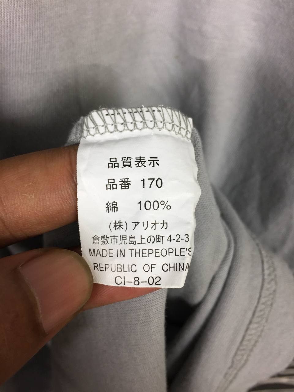 Japanese Brand × Vintage Vtg Best Made Mc Maon Plain Pocket Essential Tee Size US XL / EU 56 / 4 - 9 Thumbnail