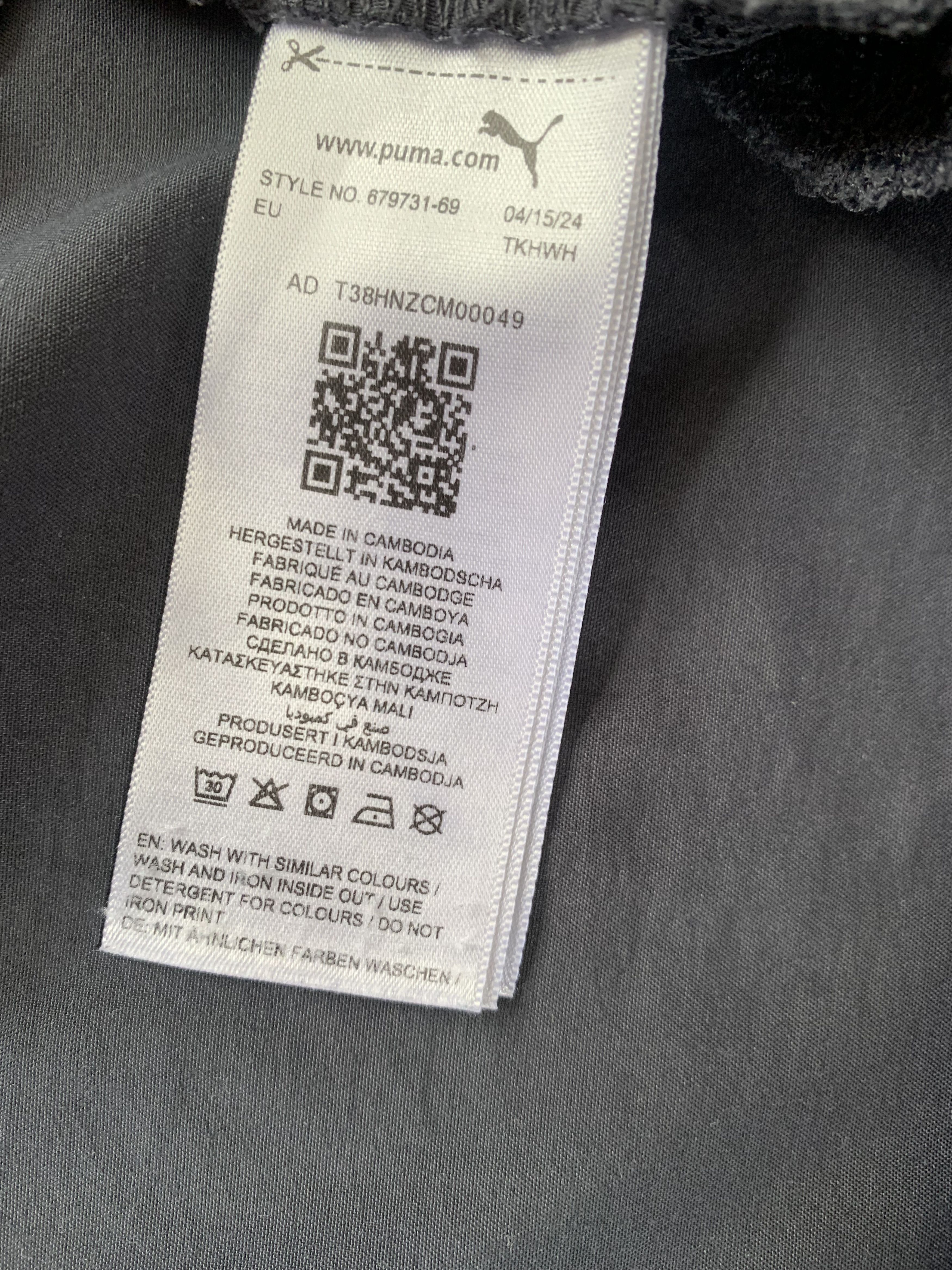 Puma Men's Puma Cargo Shorts Size US 42 / EU 58 - 7 Thumbnail